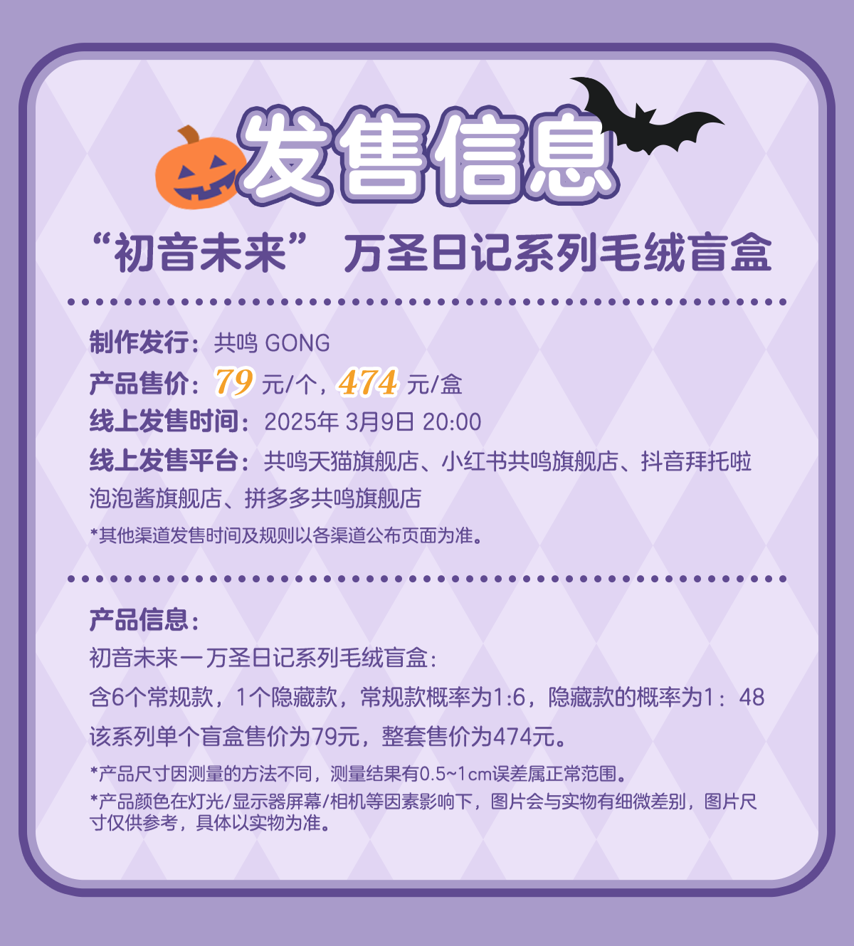 704be901e2b9e3627462da5c929e676a.png