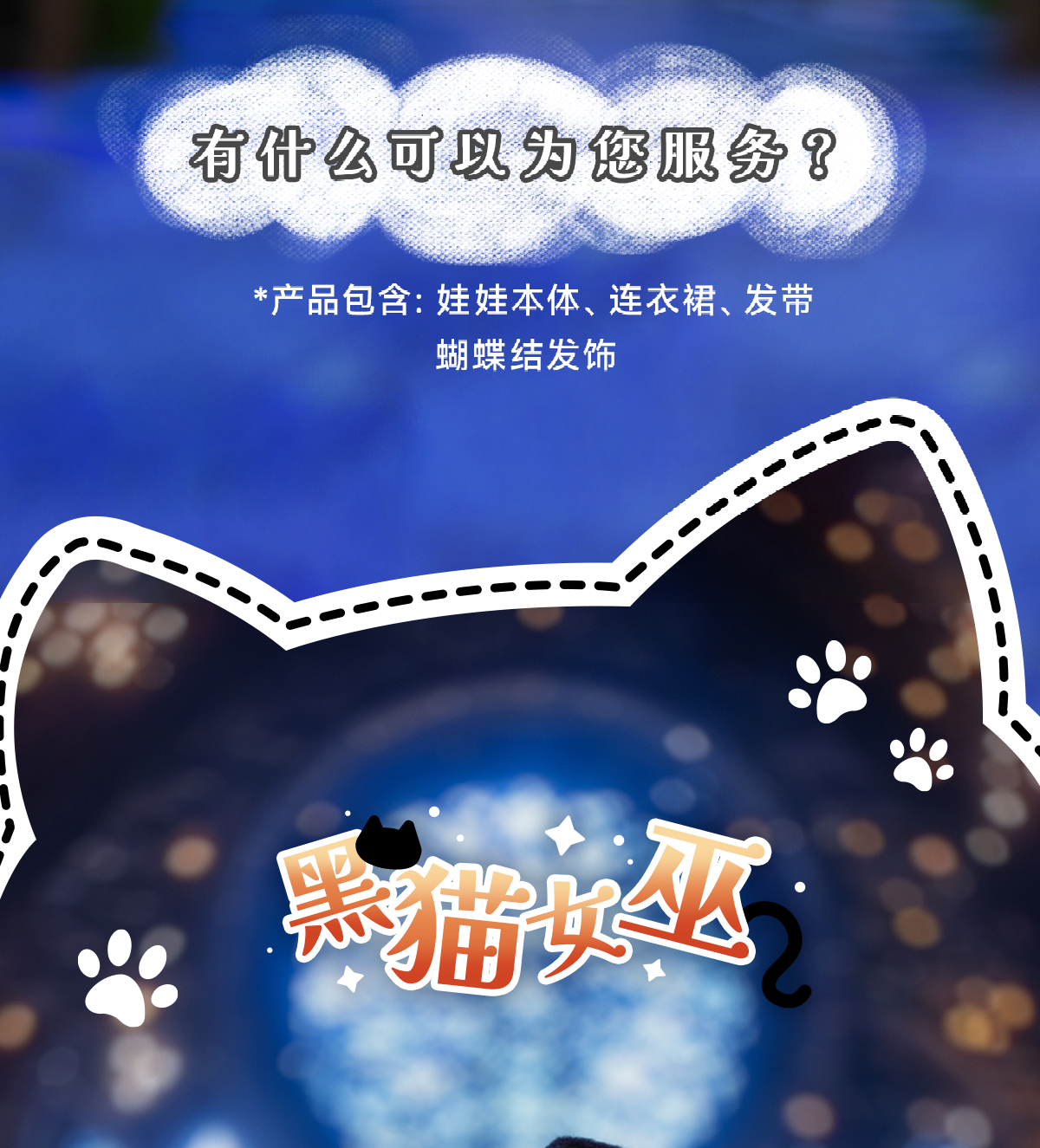 97f8656bd7323a31e0ae70c4ff532a00.png