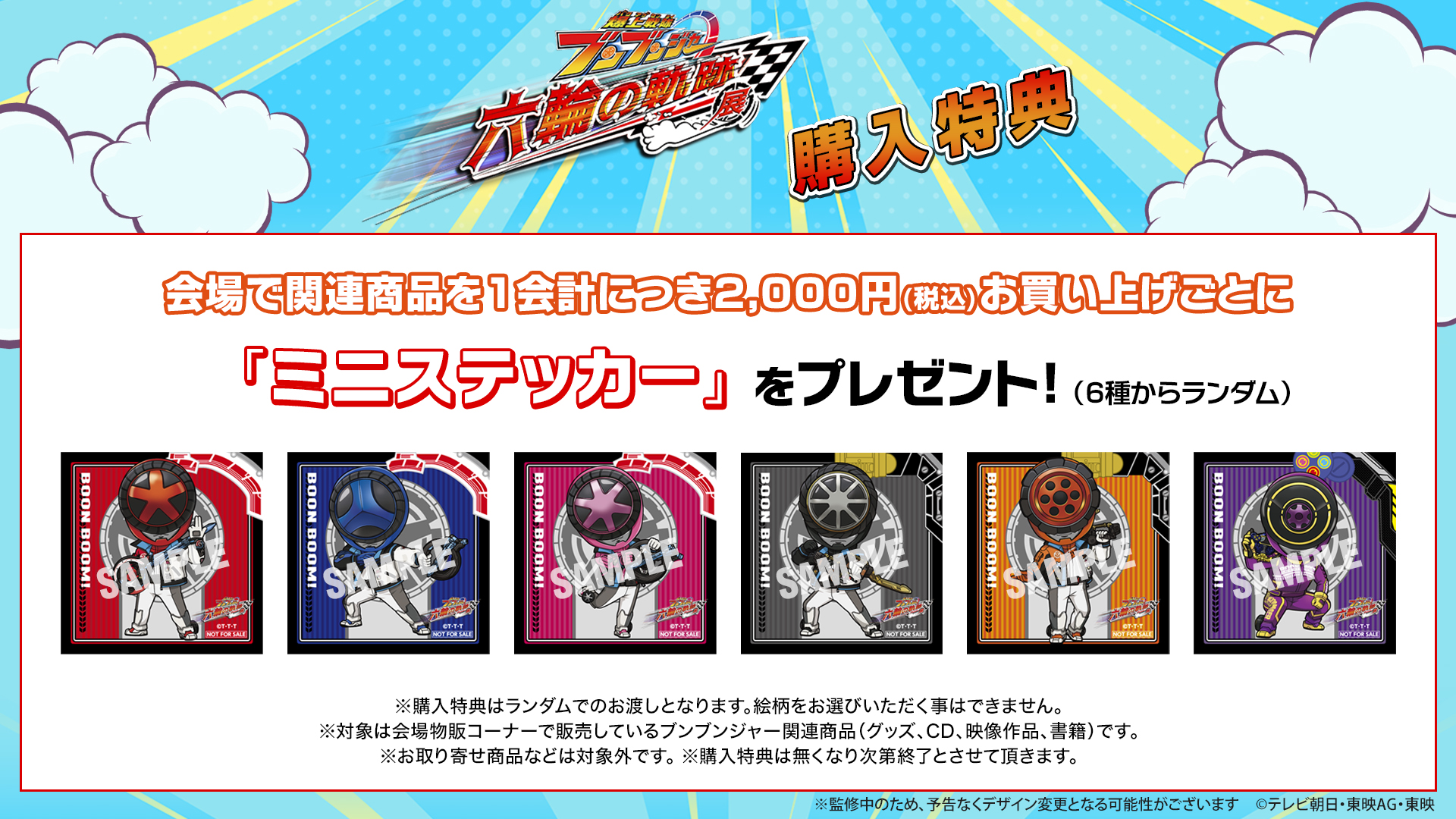 Gl_UR1-XoAAqok8.jpg