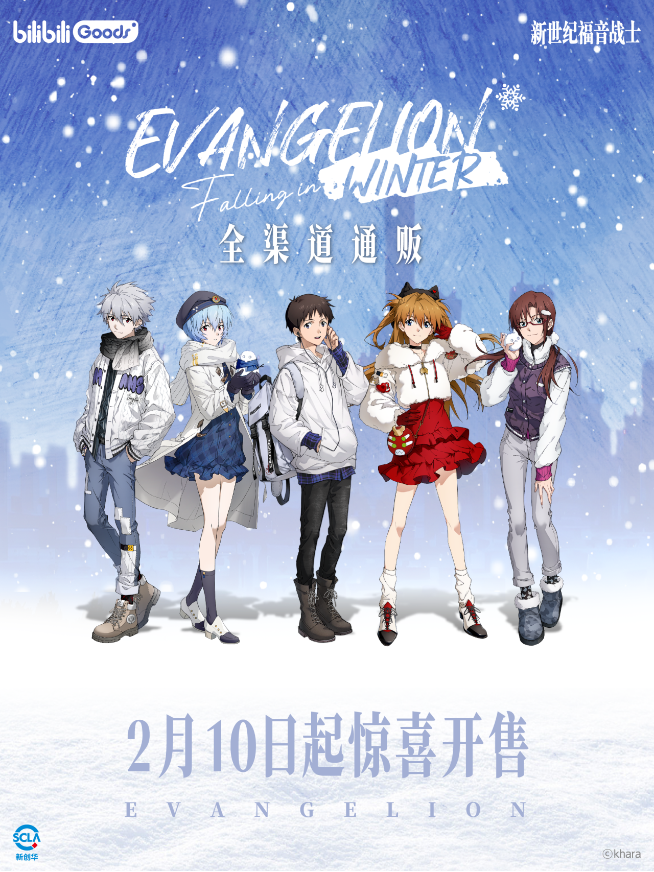 a7490a85d3546ebee2026f562b069d46.png