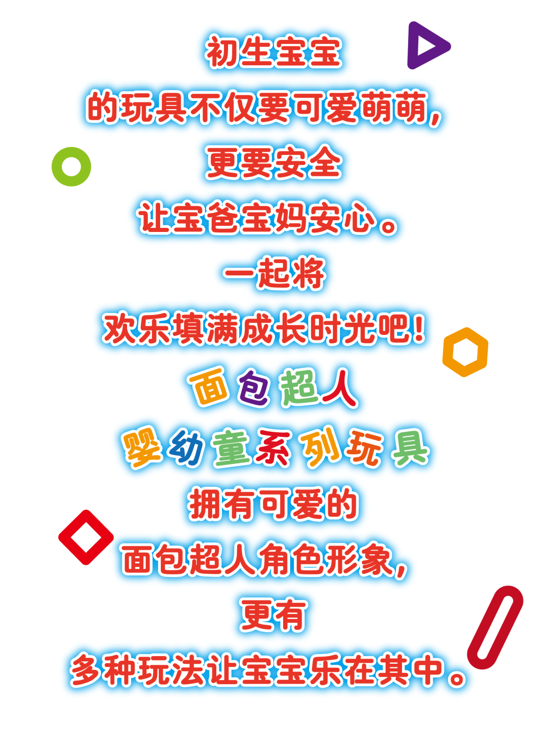 2b994c853bfc2afa8745387c4fb04d57.png