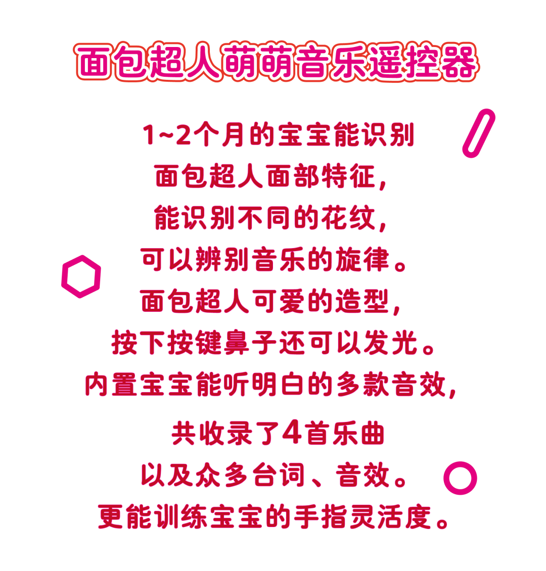4d12f3c929be6930bf18bc50f9e6d3ea.png