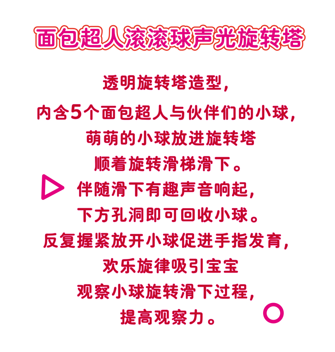 b5871fc78c537f19fa80bf557186e745.png