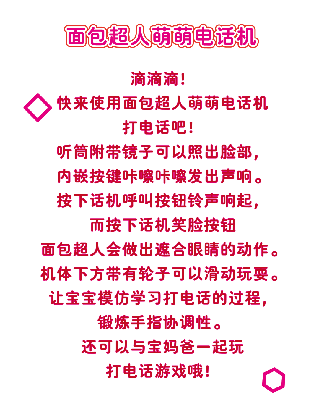 225c8512806dc27981722c0bc8292d5e.png