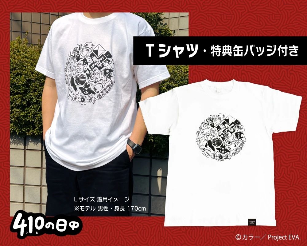 ff752e24b809baa101bd6574b1ae4a9b.jpg