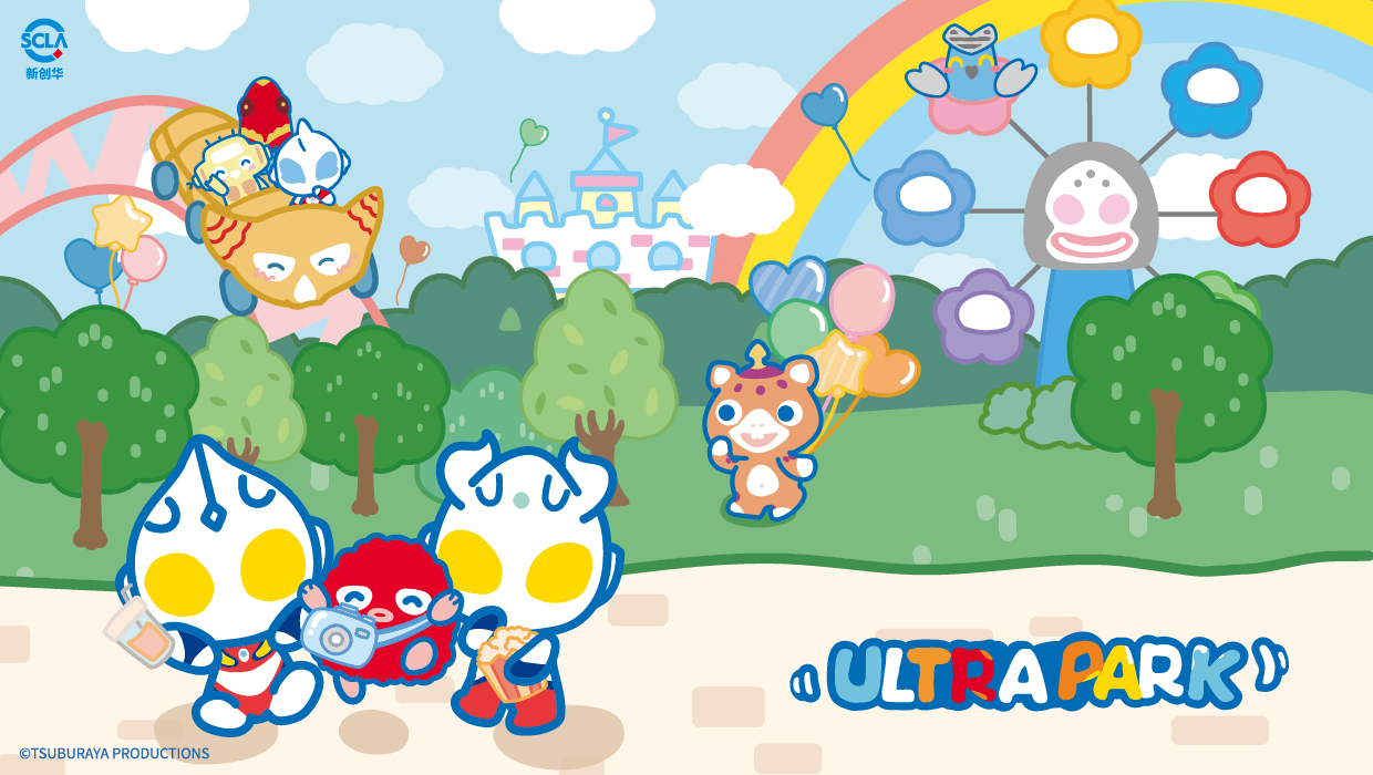20250423_SCLA官网UltraPark板块banner更新_画板 1-01.jpg