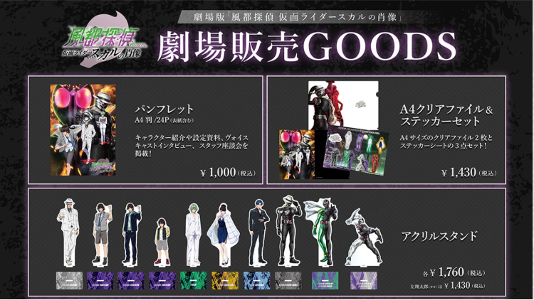 251ffbab-c1a3-4617-af0c-21be7f753518.png