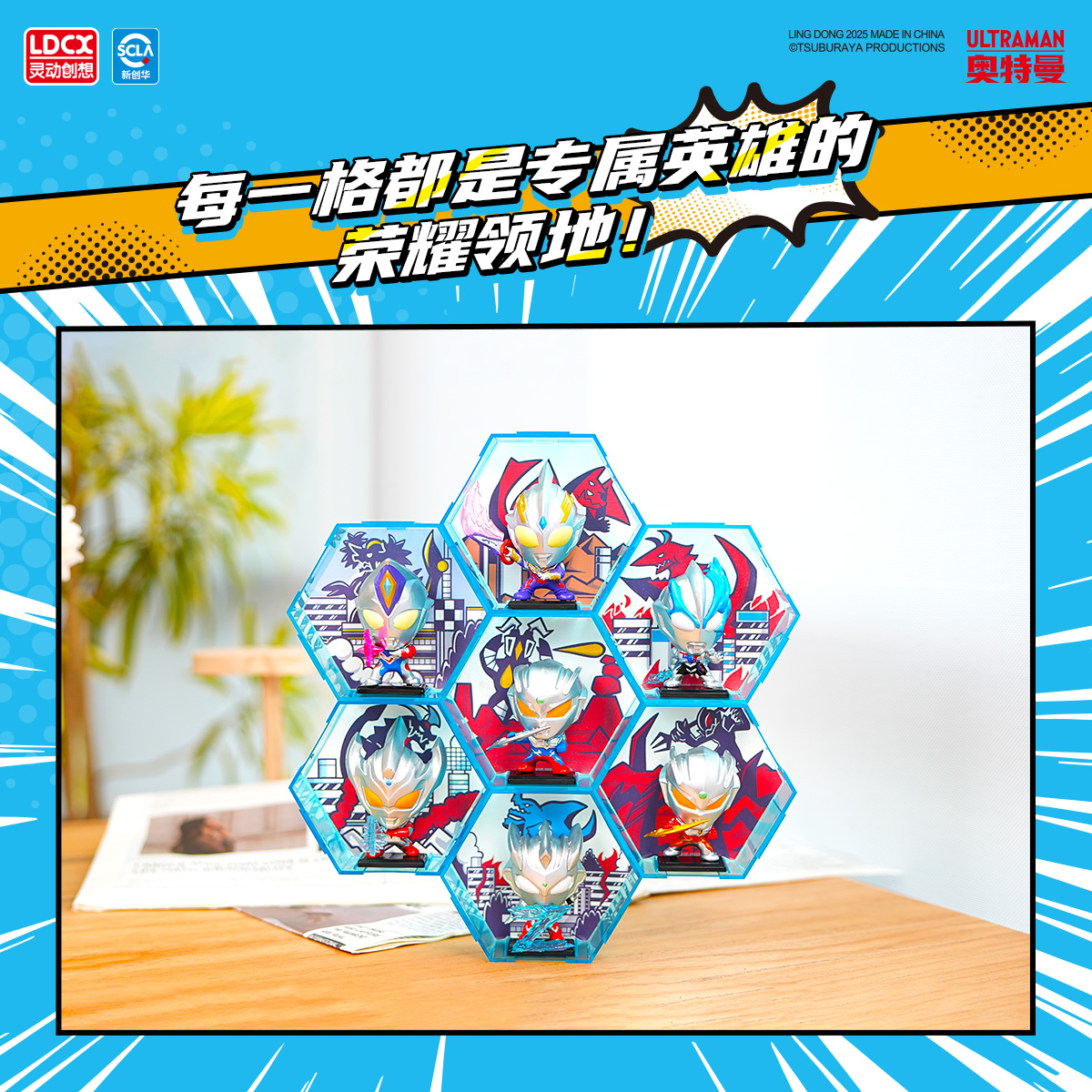 主图-2.jpg