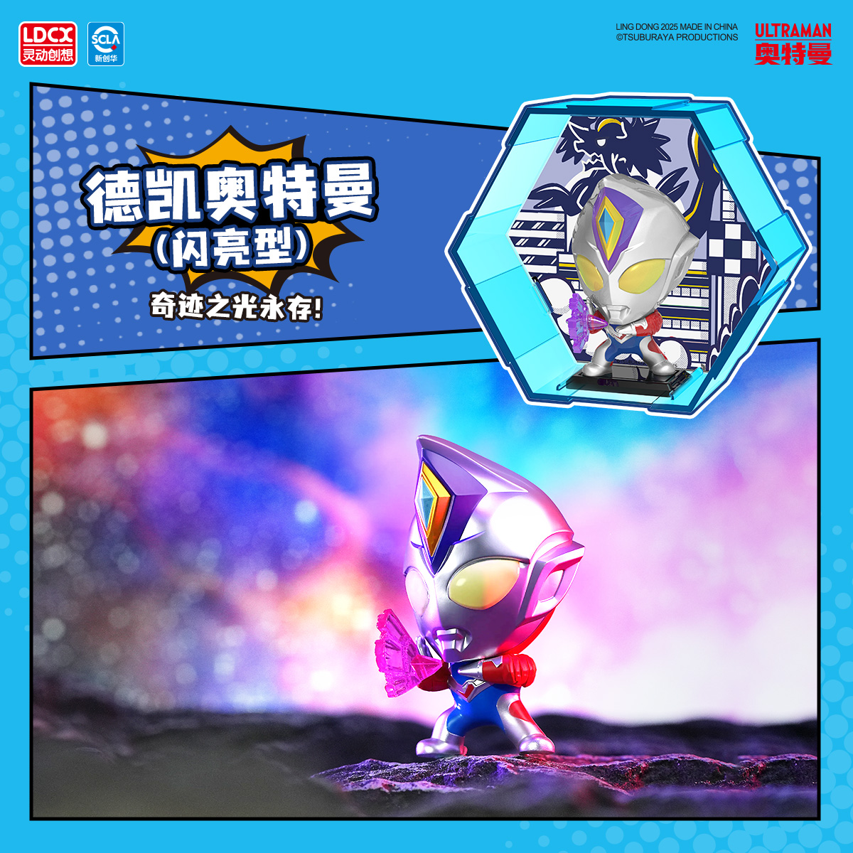 主图-5.jpg