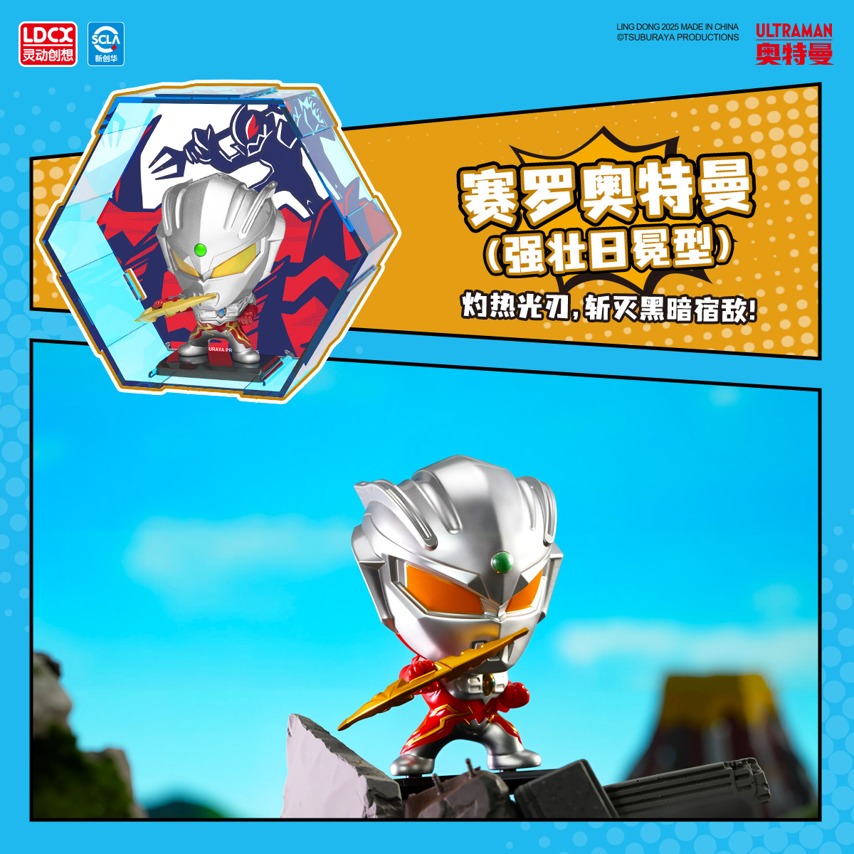 主图-6 拷贝.jpg