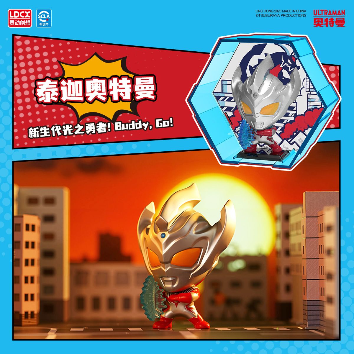 主图-6.jpg