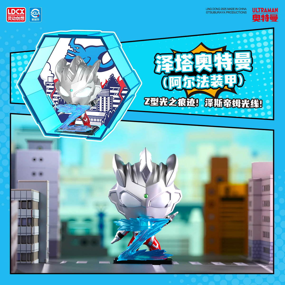 主图-7.jpg