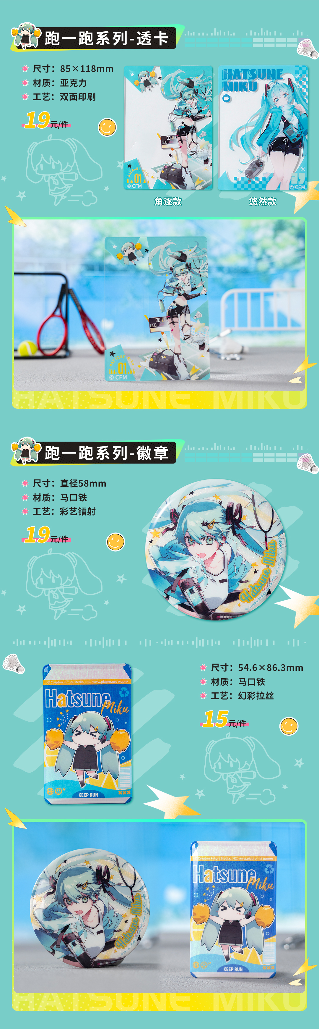 5e837cdf82584561bcc8edd67740199d.png