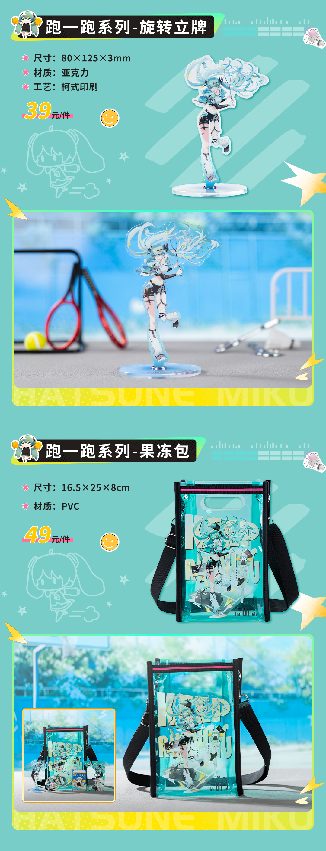 8ac57ccb14fa02030a237a4793d84625.png