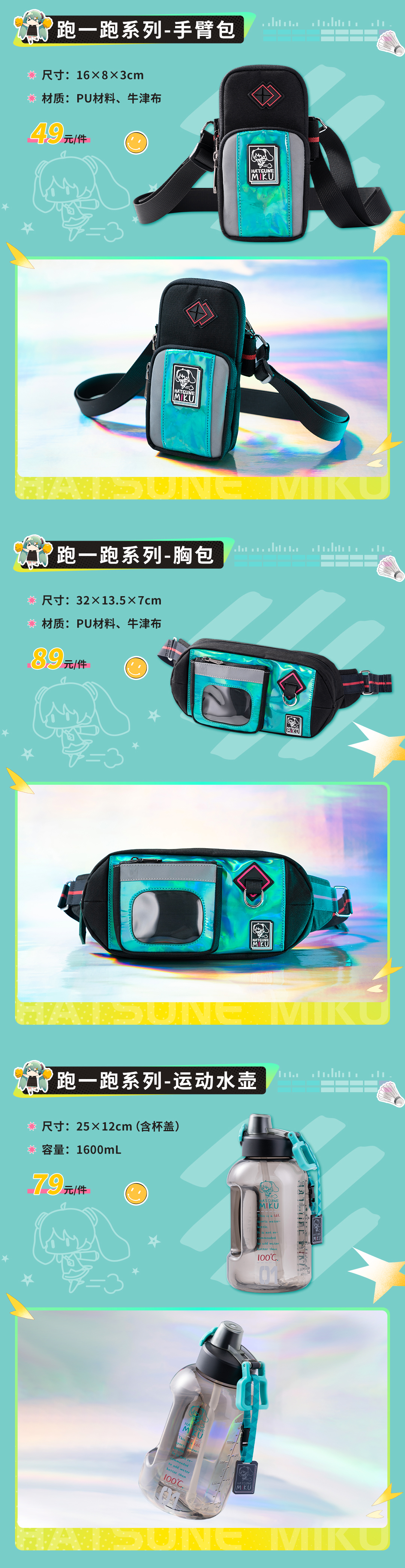 993d686ef5233b445f99fefd8c2f3781.png
