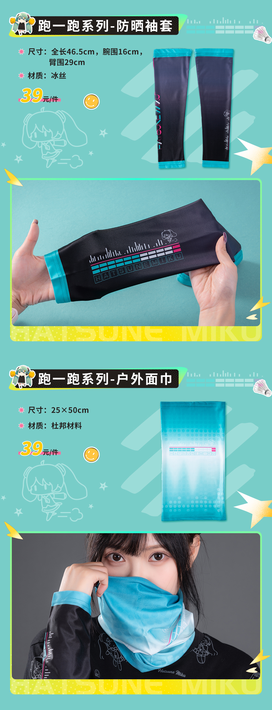d11df93ada266793d07e3ea52500f965.png