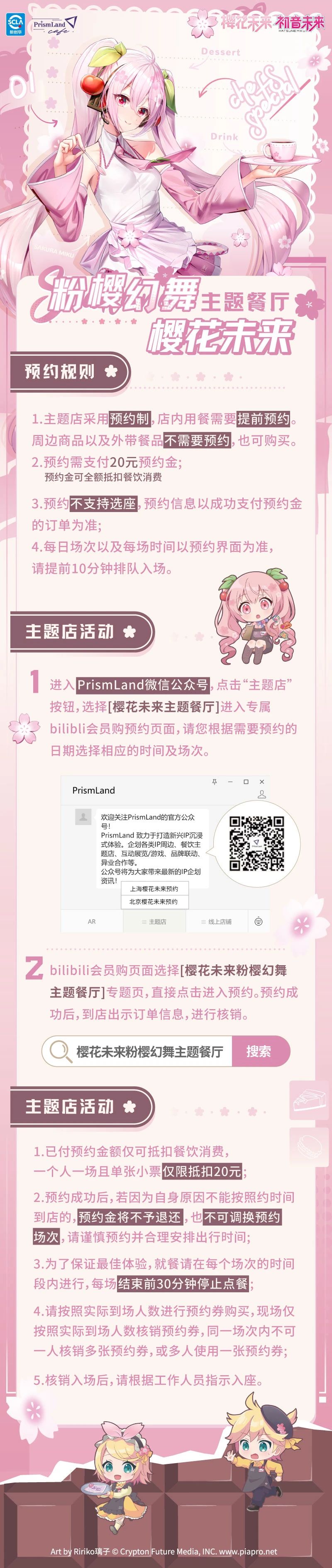 9d67d5ea31623d6ba72eed9e74fc9464.jpg