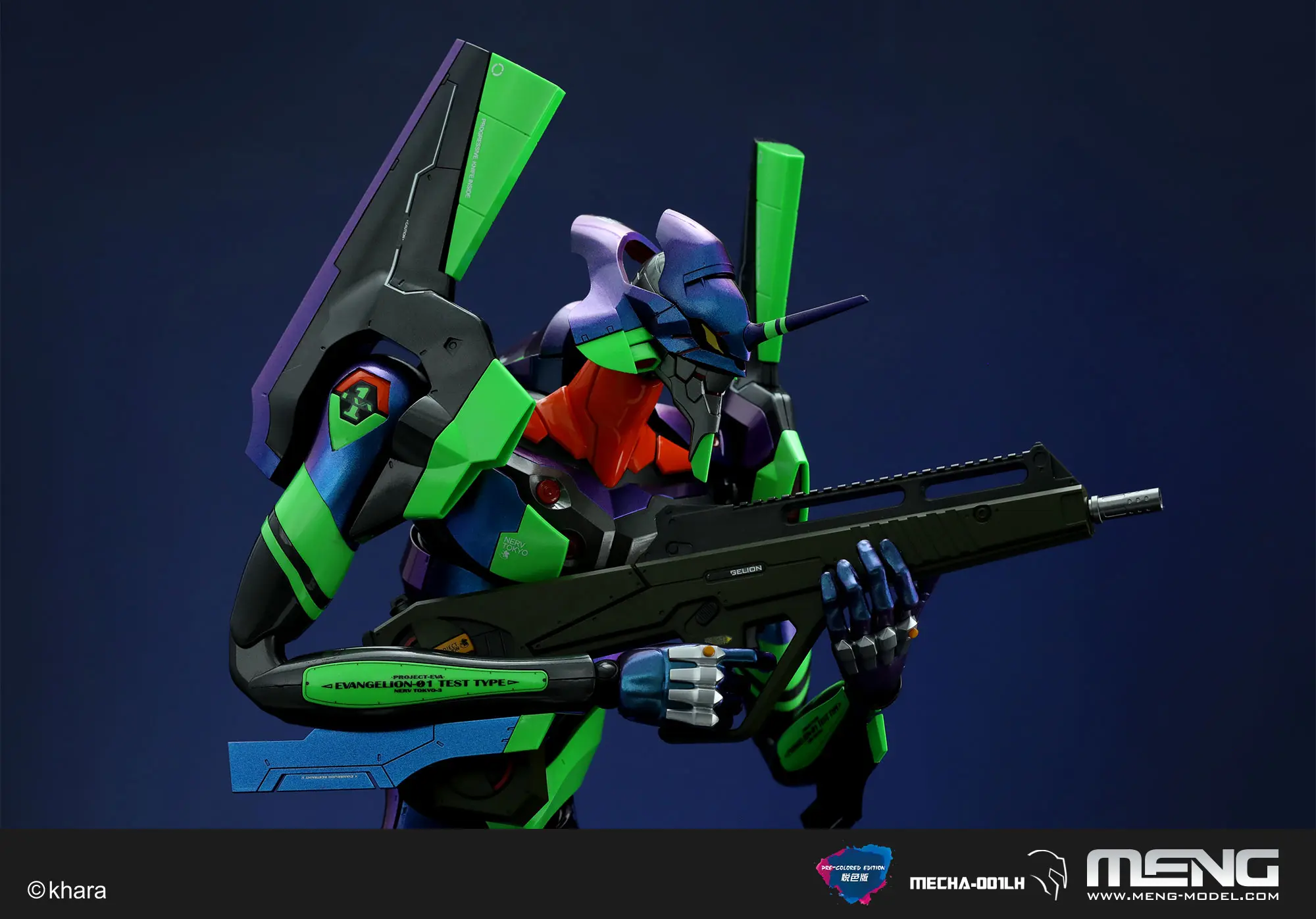 MECHA-001LH_8.jpg