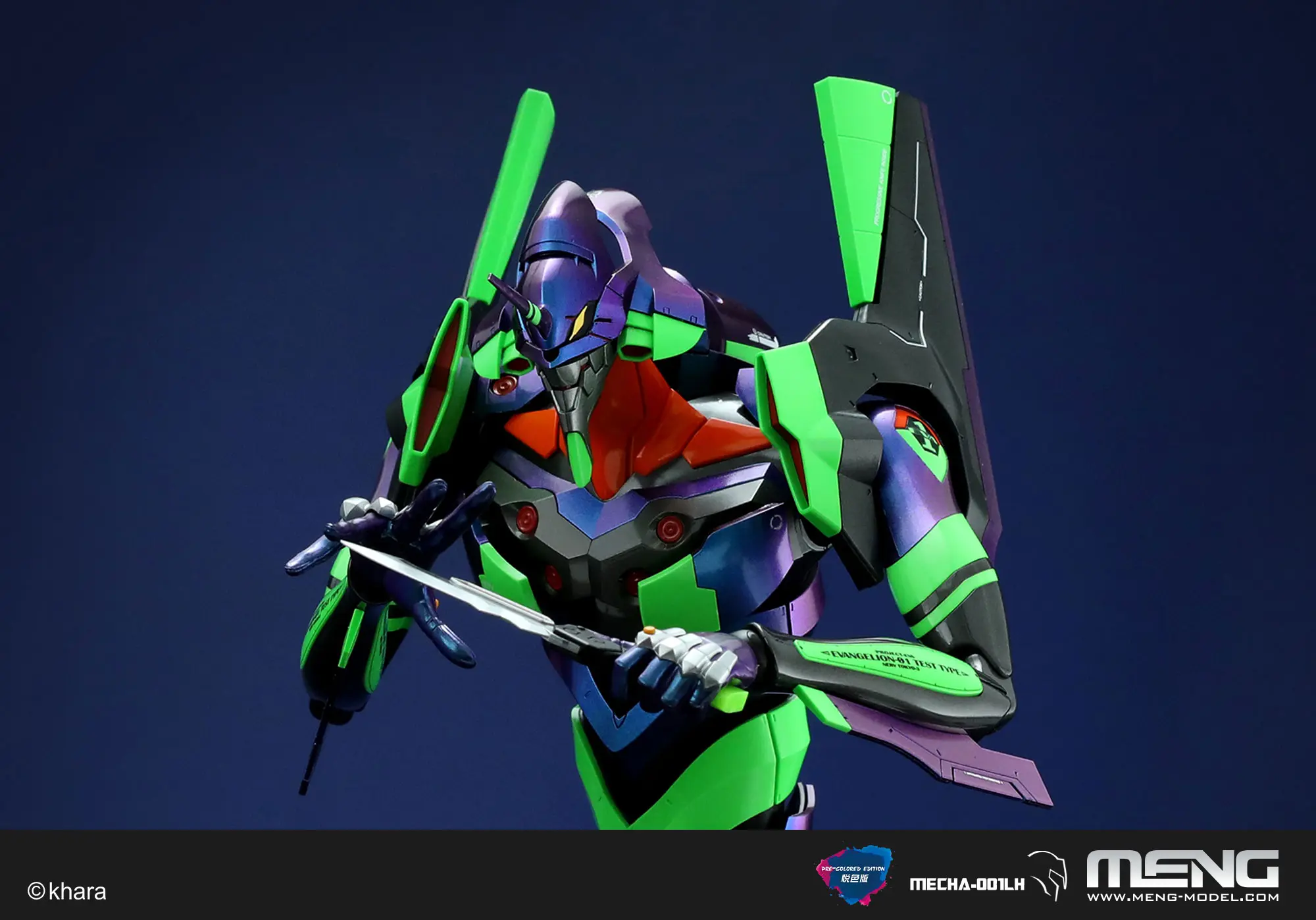 MECHA-001LH_12.jpg