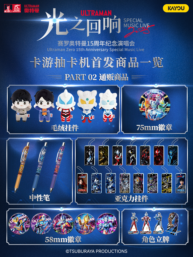 海报c.png