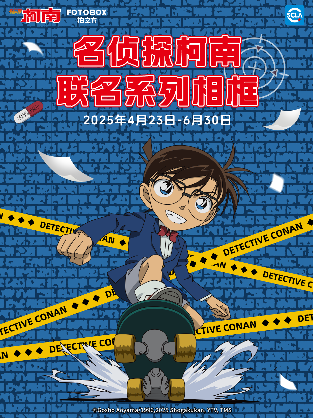 cdabf5abf72688b4c4b5a762e964f3f6.png