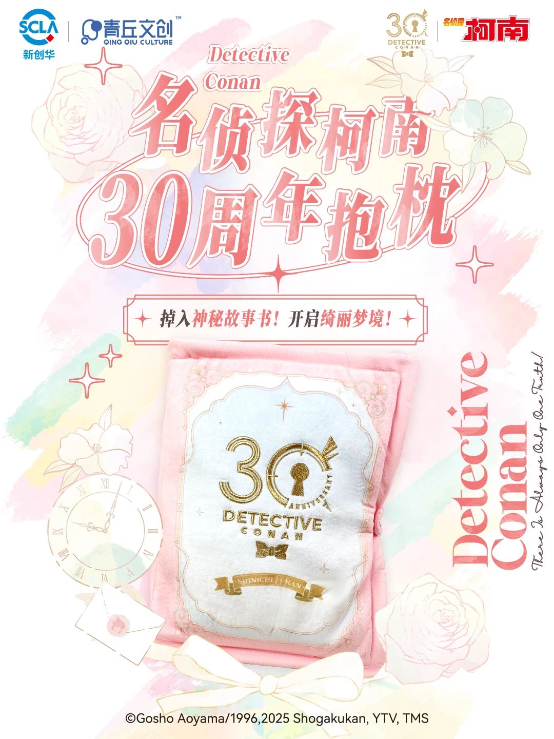 c8890f5bd13de297a059cb7c6a1d186c.jpg