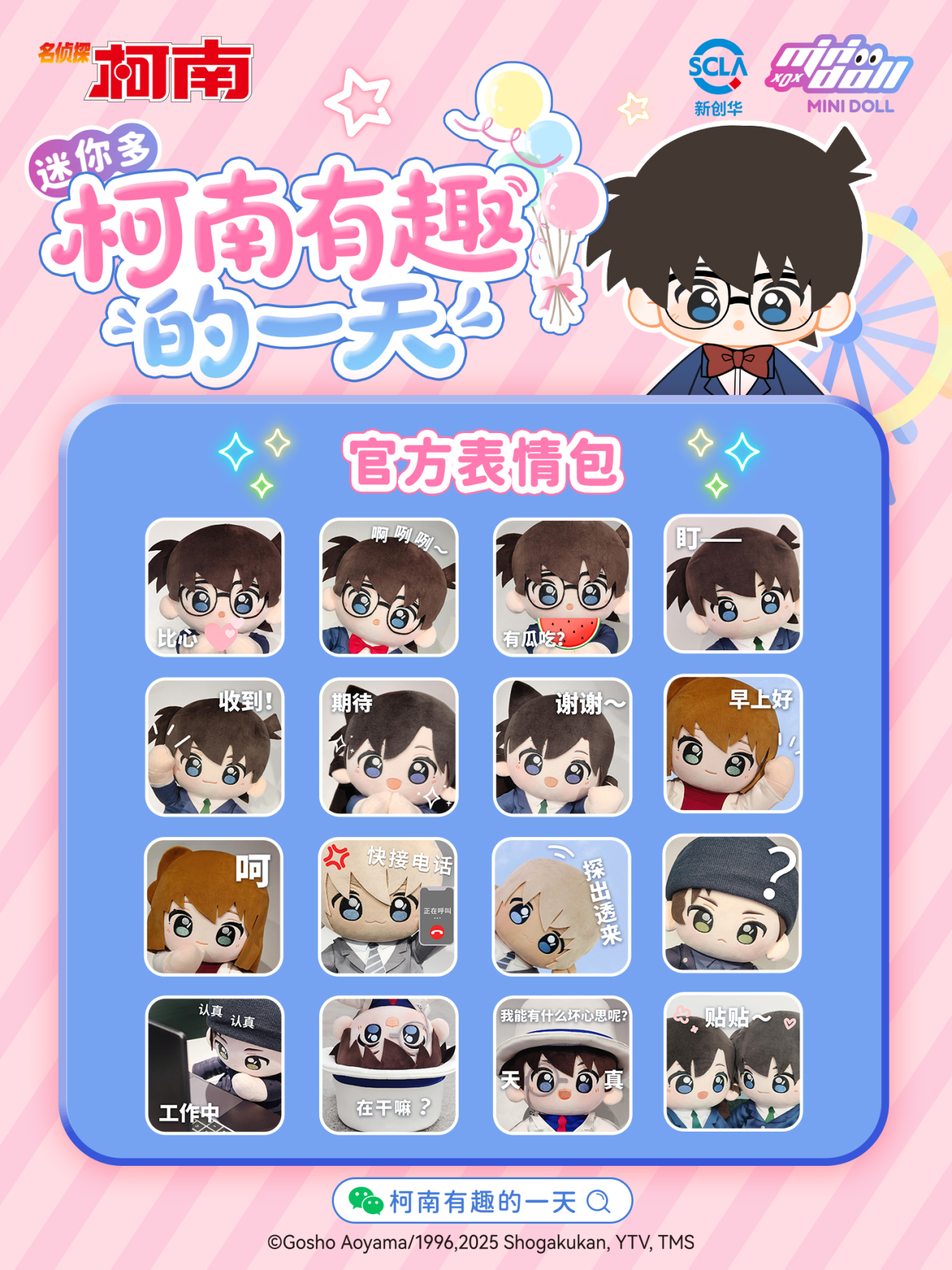 baf37b3abcd9b8821df98deeda0f7e48.png