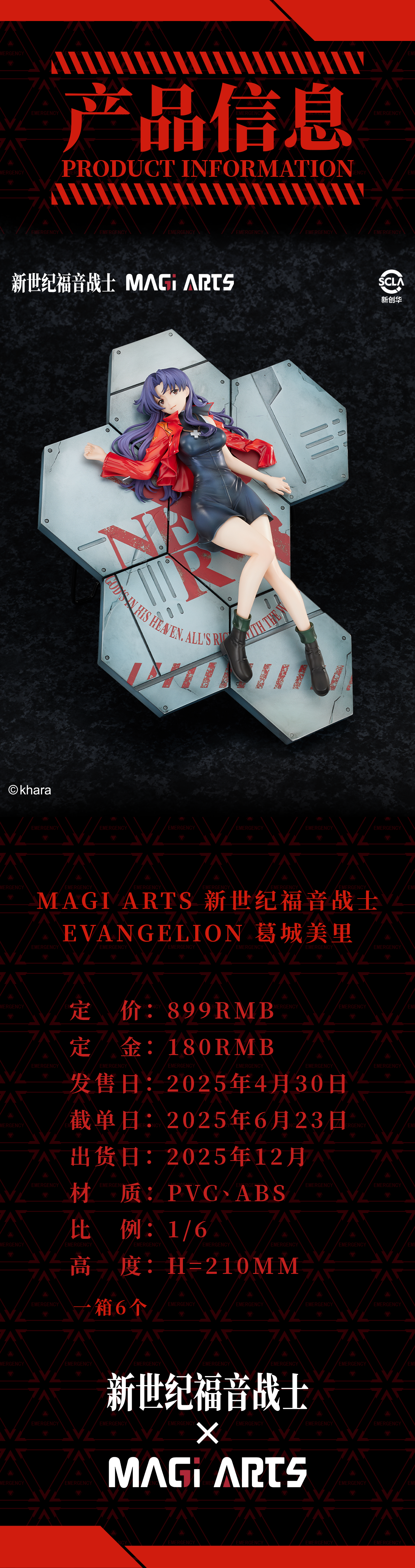 826fb9047f29b56b2e3c597da8cb5571.png