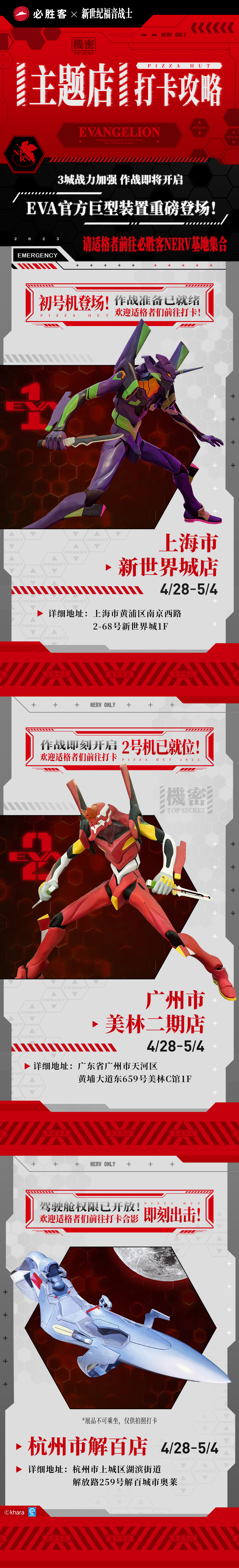 ad0f6beff8fca8ec6e8d751be080eaf4.png