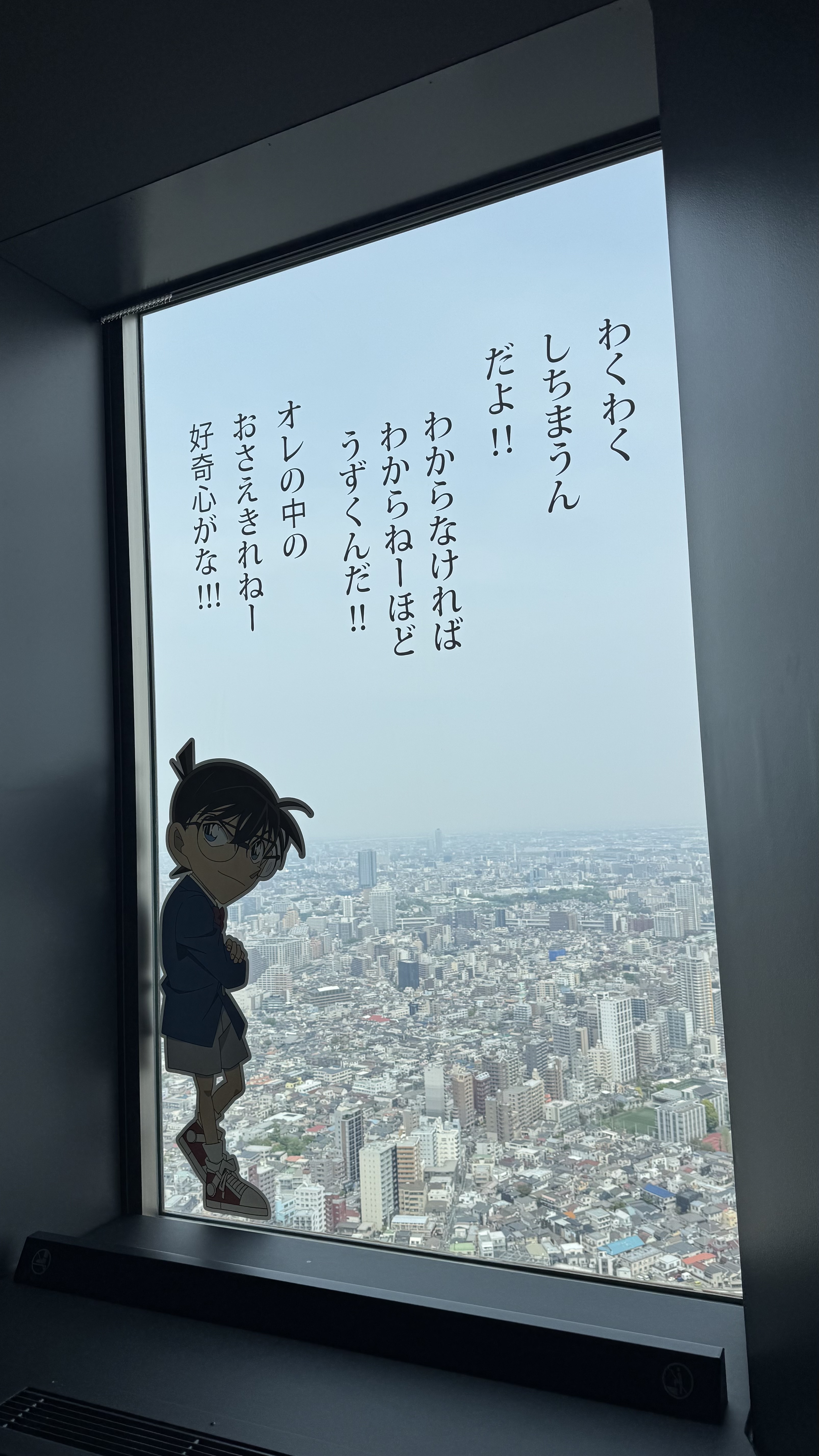 2025-04-18 103131.jpeg