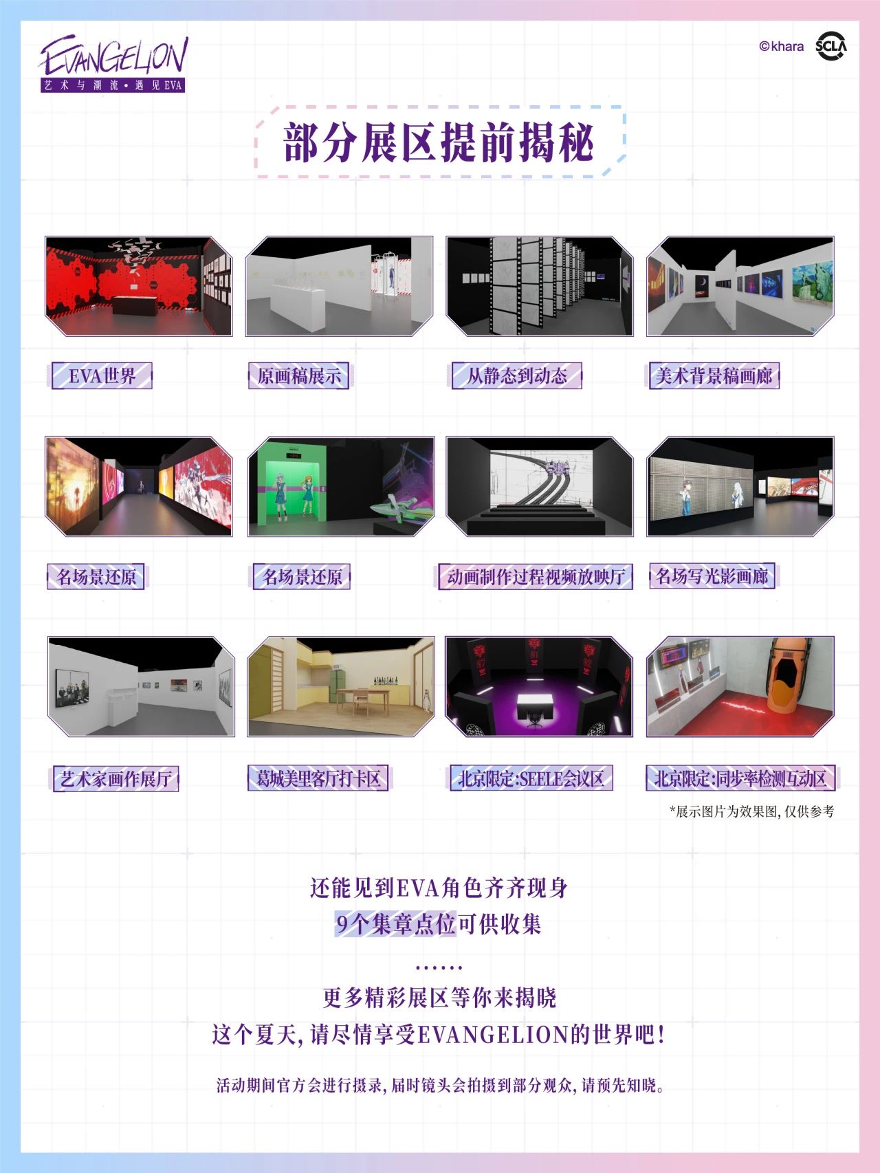 76bff8aaed78cab166b684bfdb2206ac.jpg