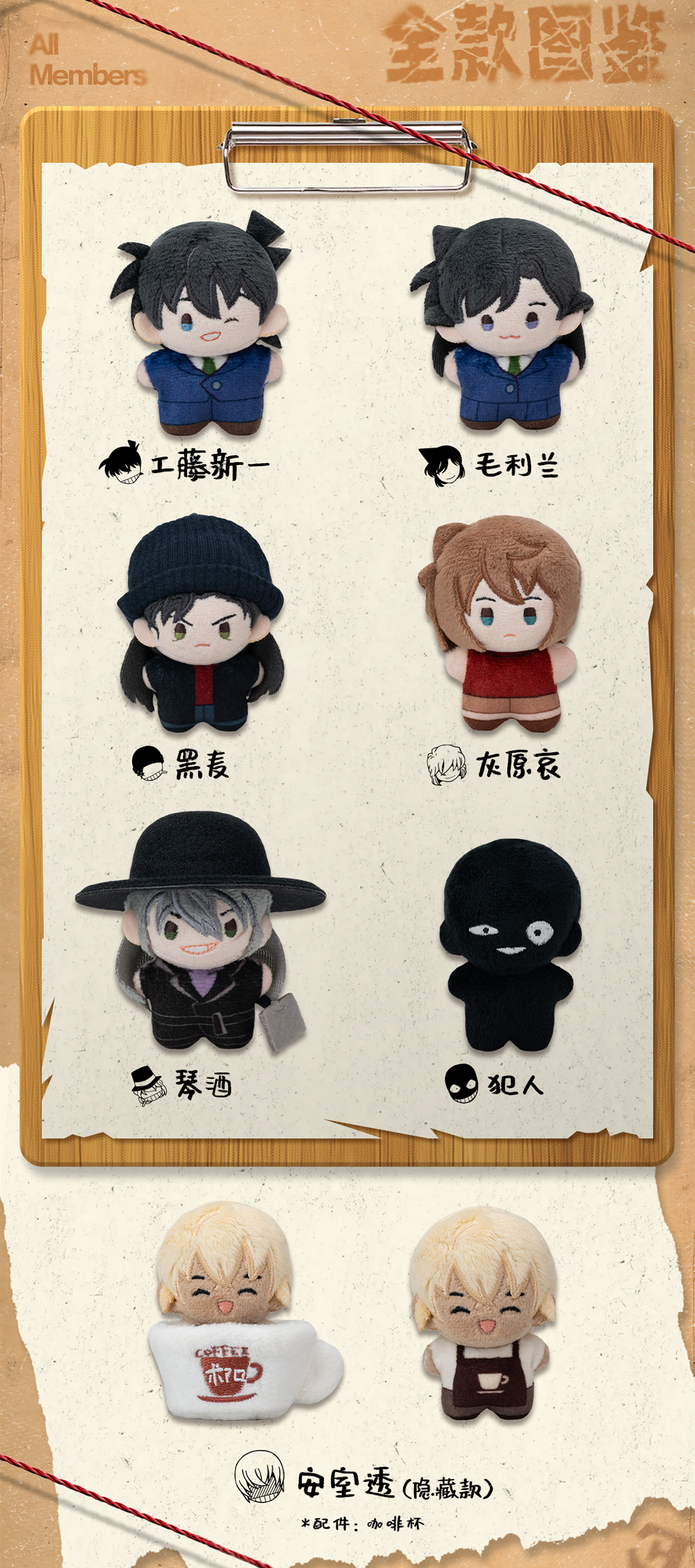 12.png