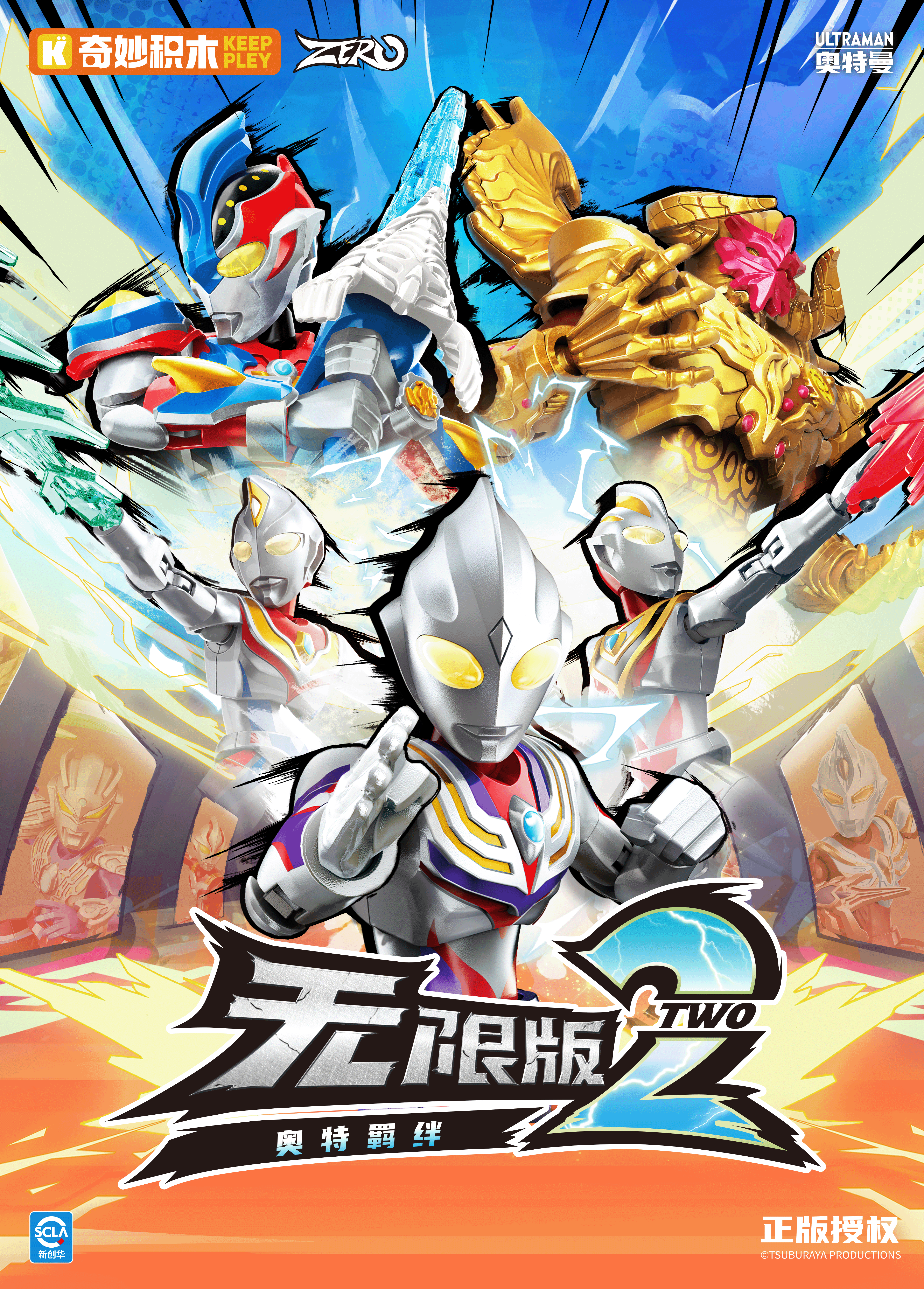 1封面-kv竖版.png