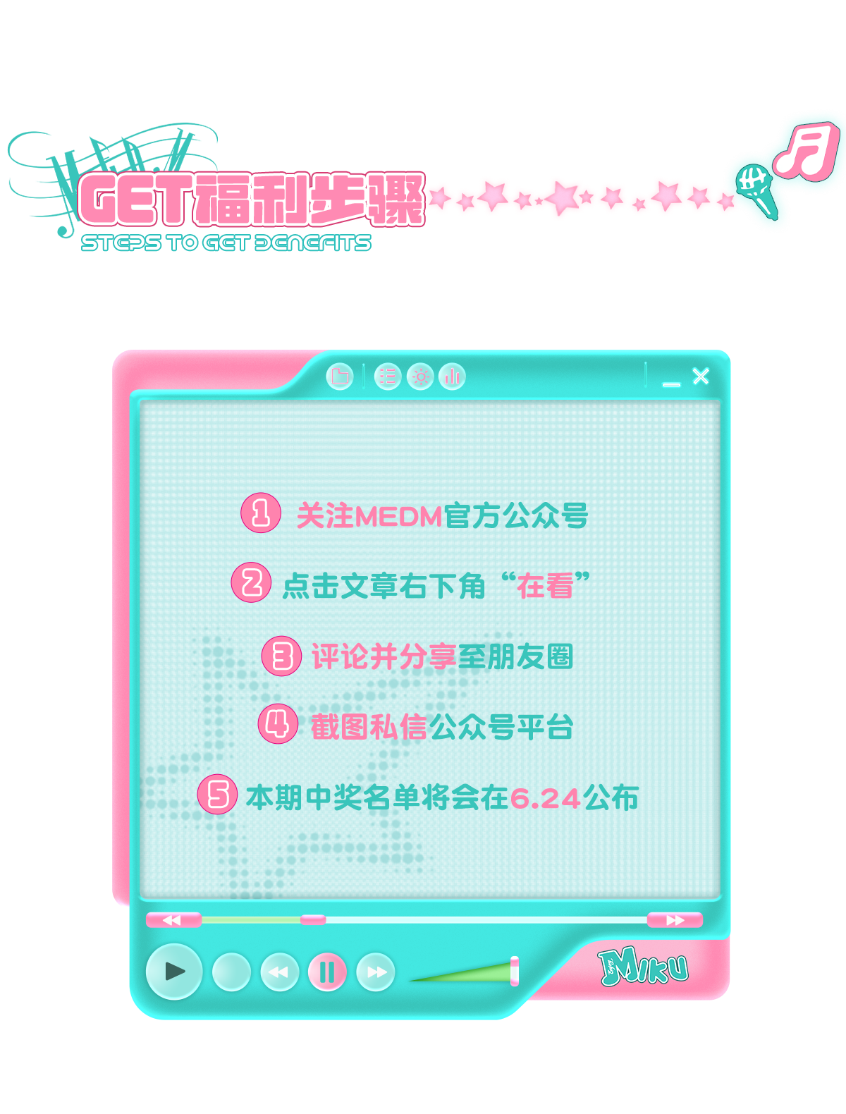 8b4dd249ba908de74782aae3168d0b57.png