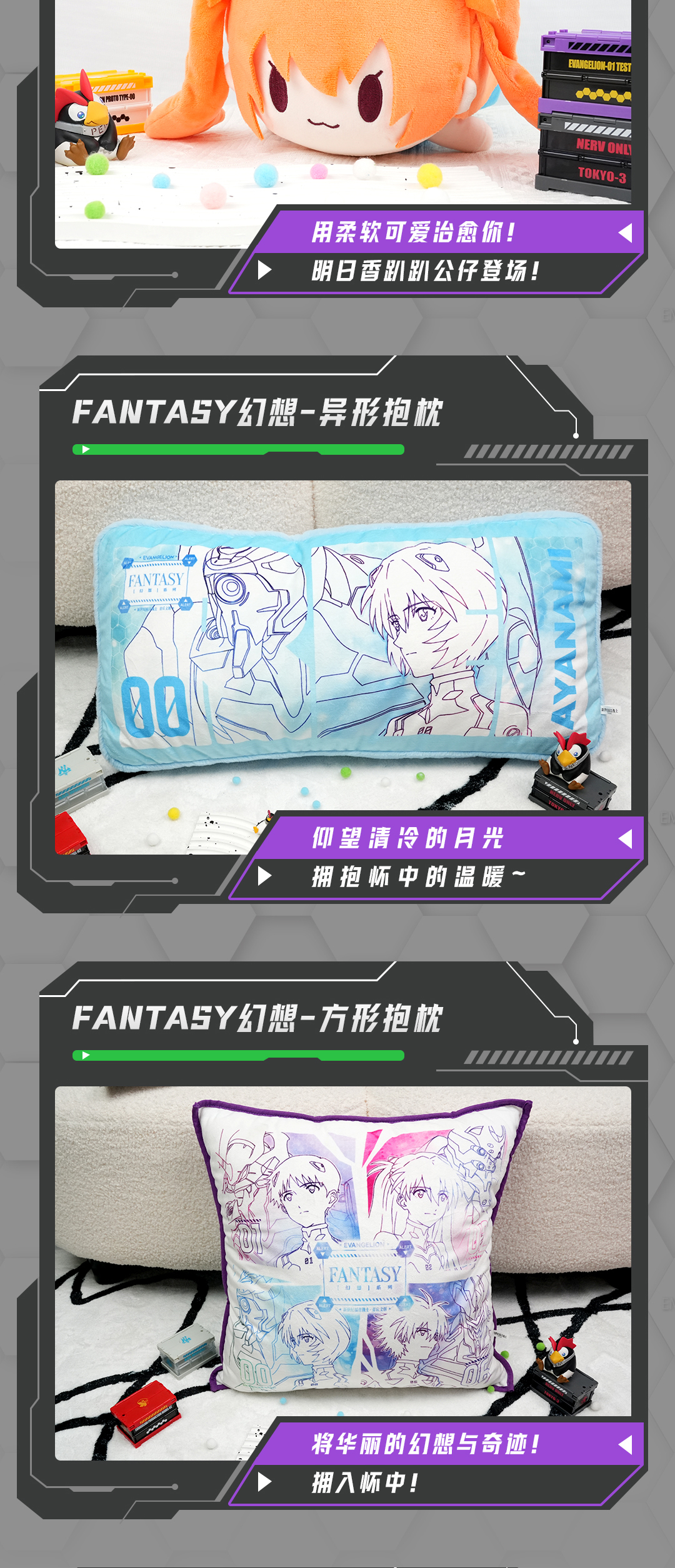 合集长图-获取方式_04.jpg
