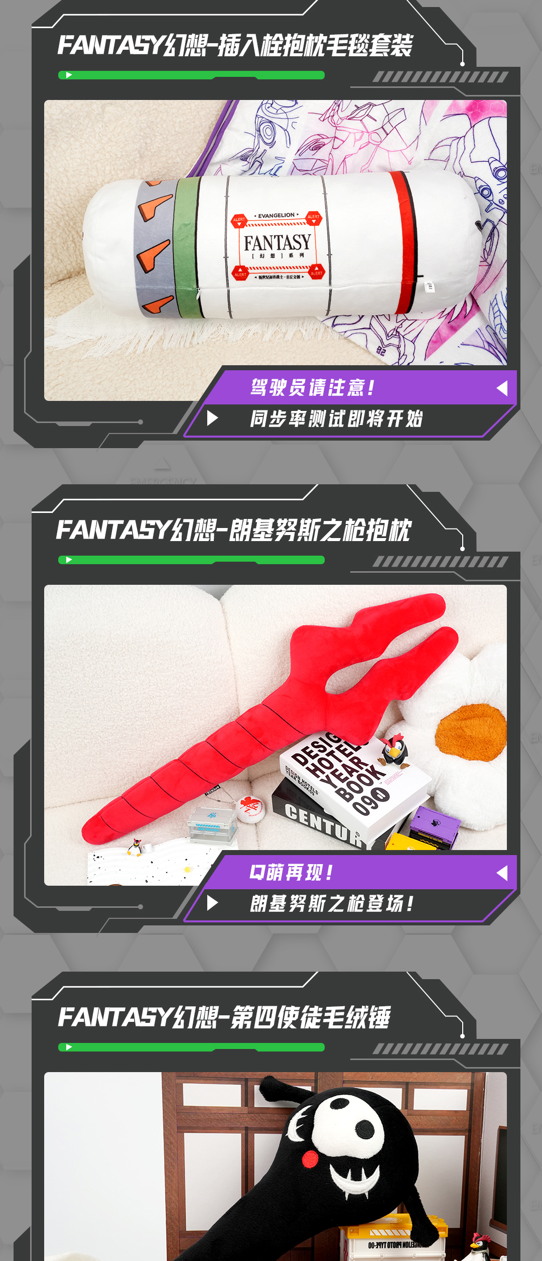 合集长图-获取方式_05.jpg