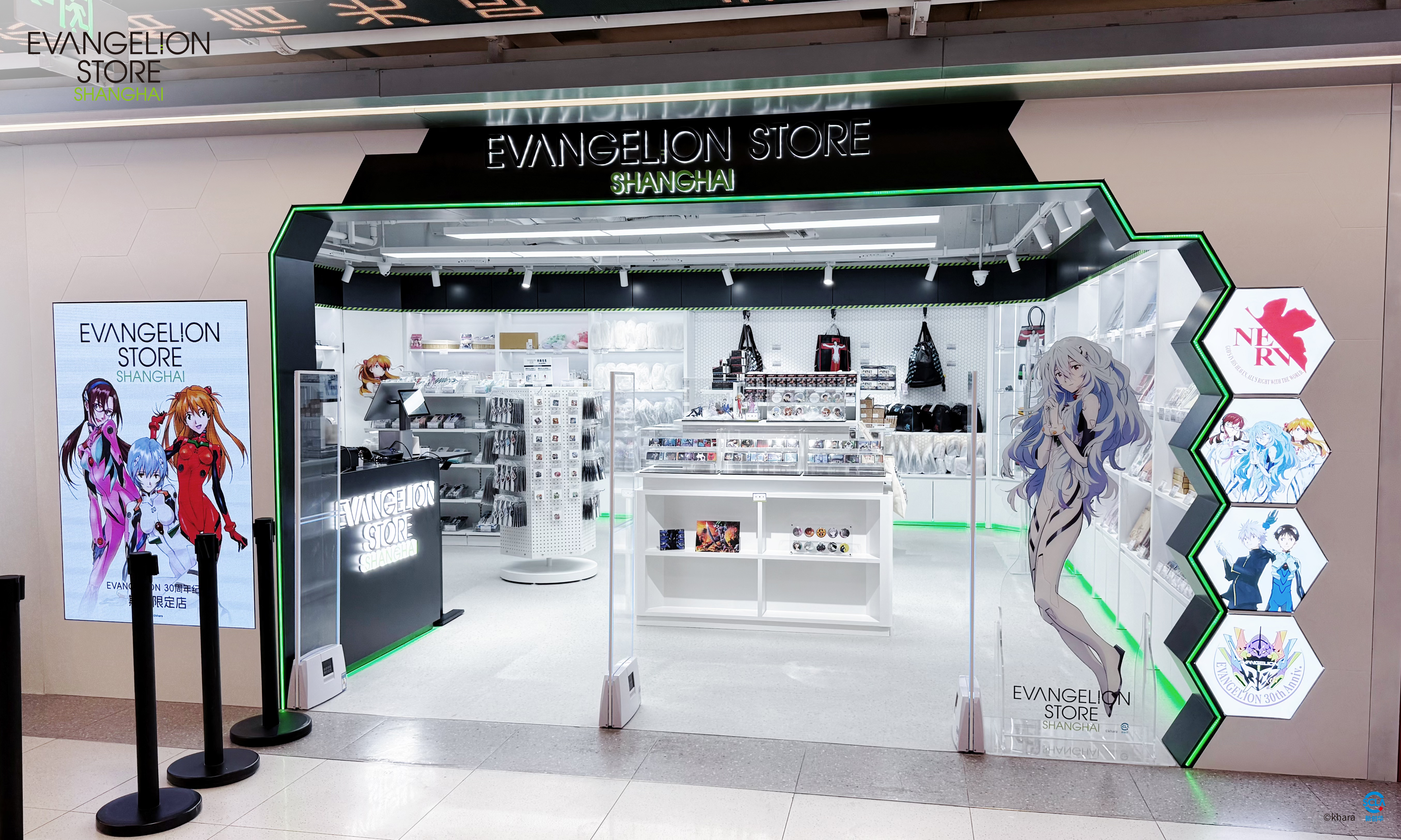 eva store开业照.jpg