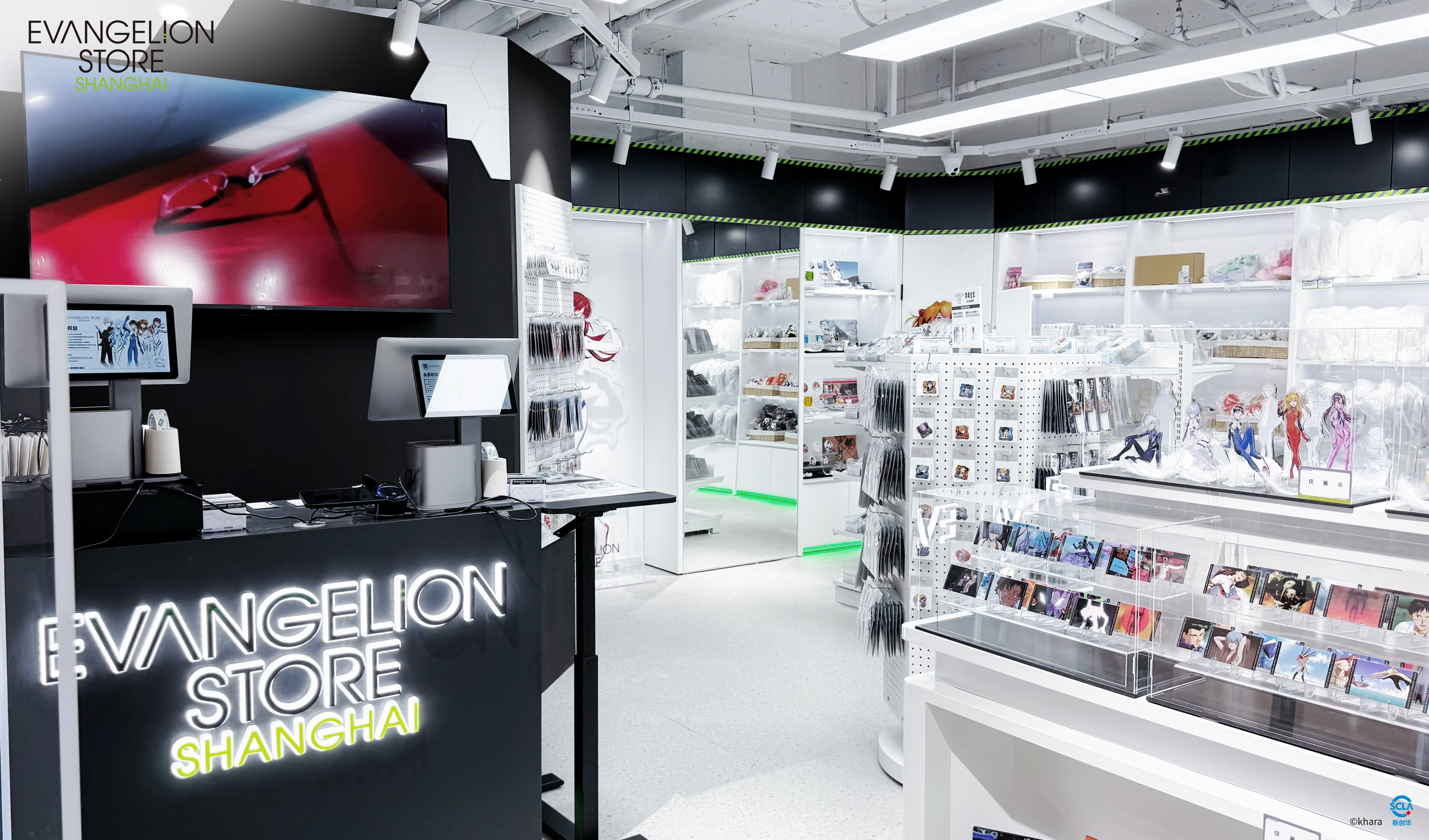 eva store开业照2.jpg