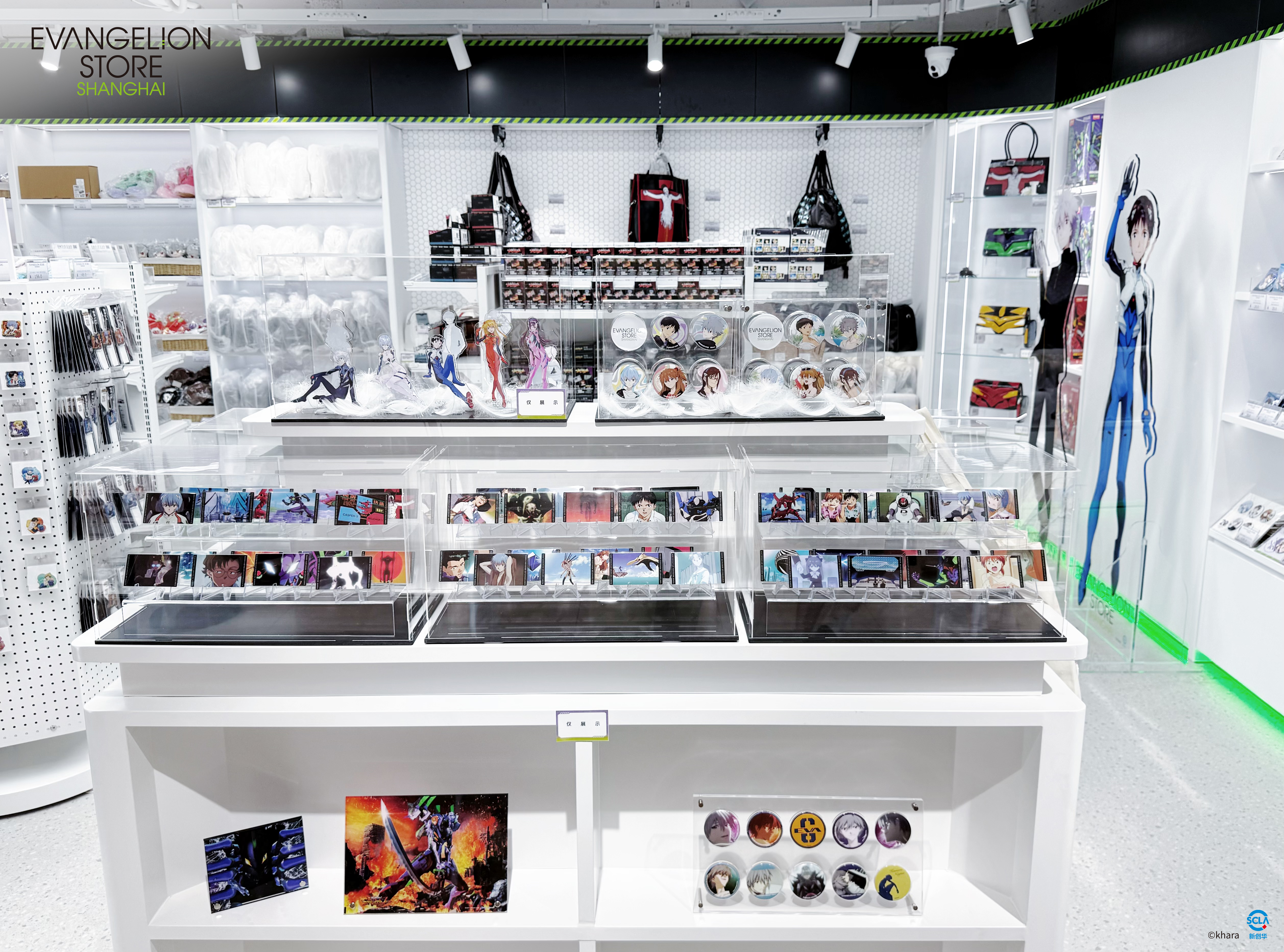 eva store开业照3.jpg