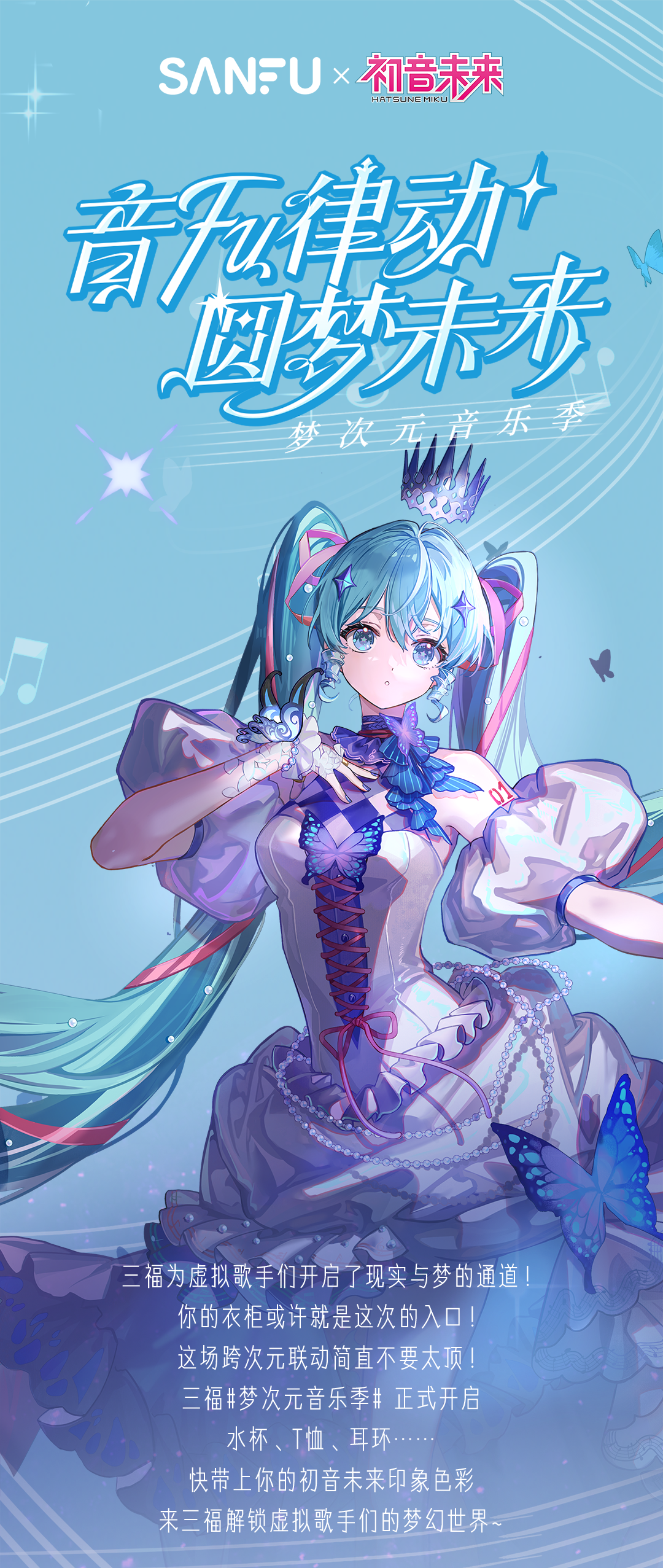 微信图片_2025-07-03_094933_403.png