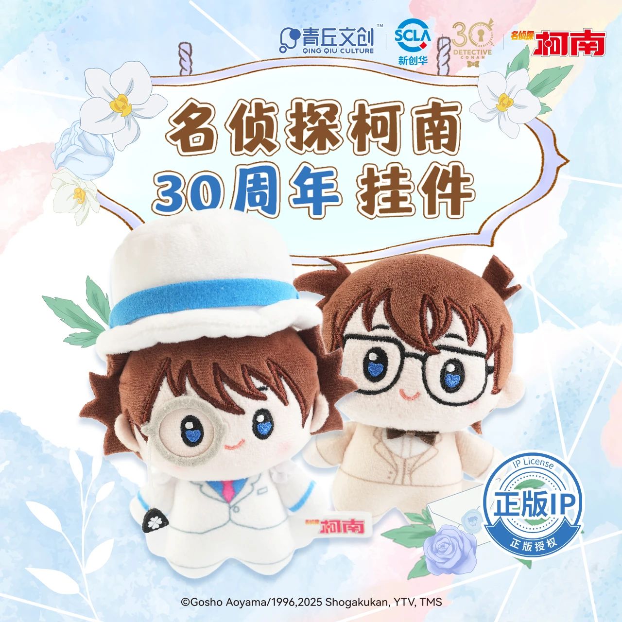 微信图片_2025-07-07_090912_805.jpg