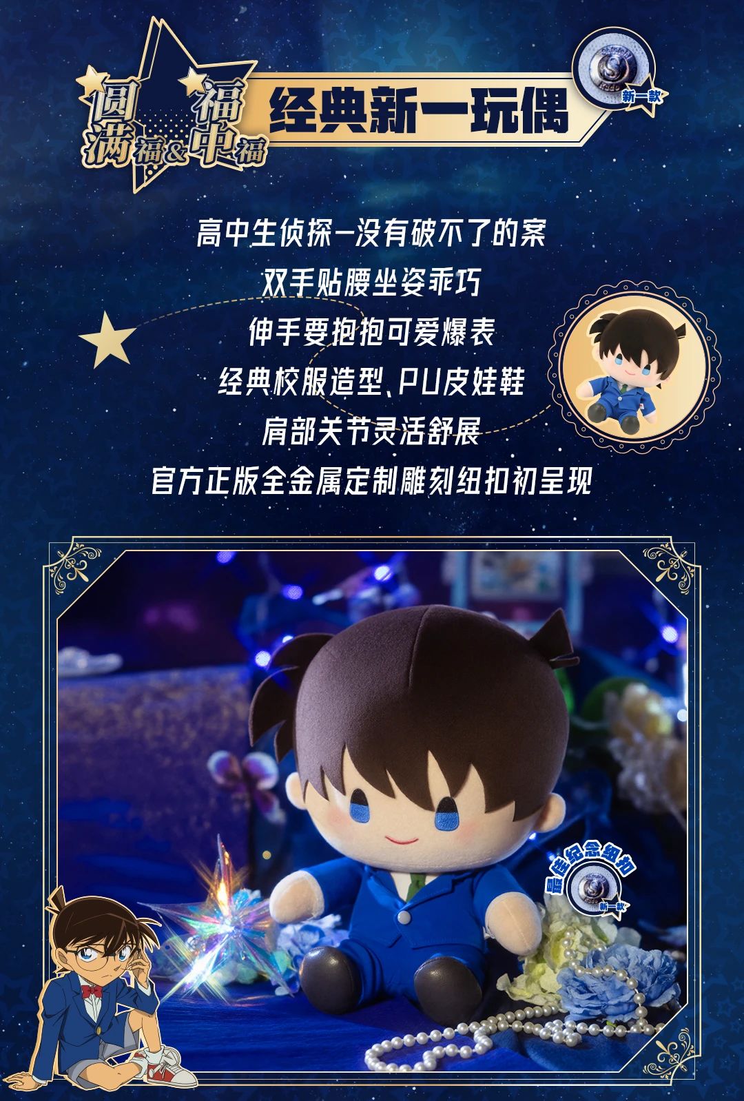 微信图片_2025-07-07_100556_675.jpg