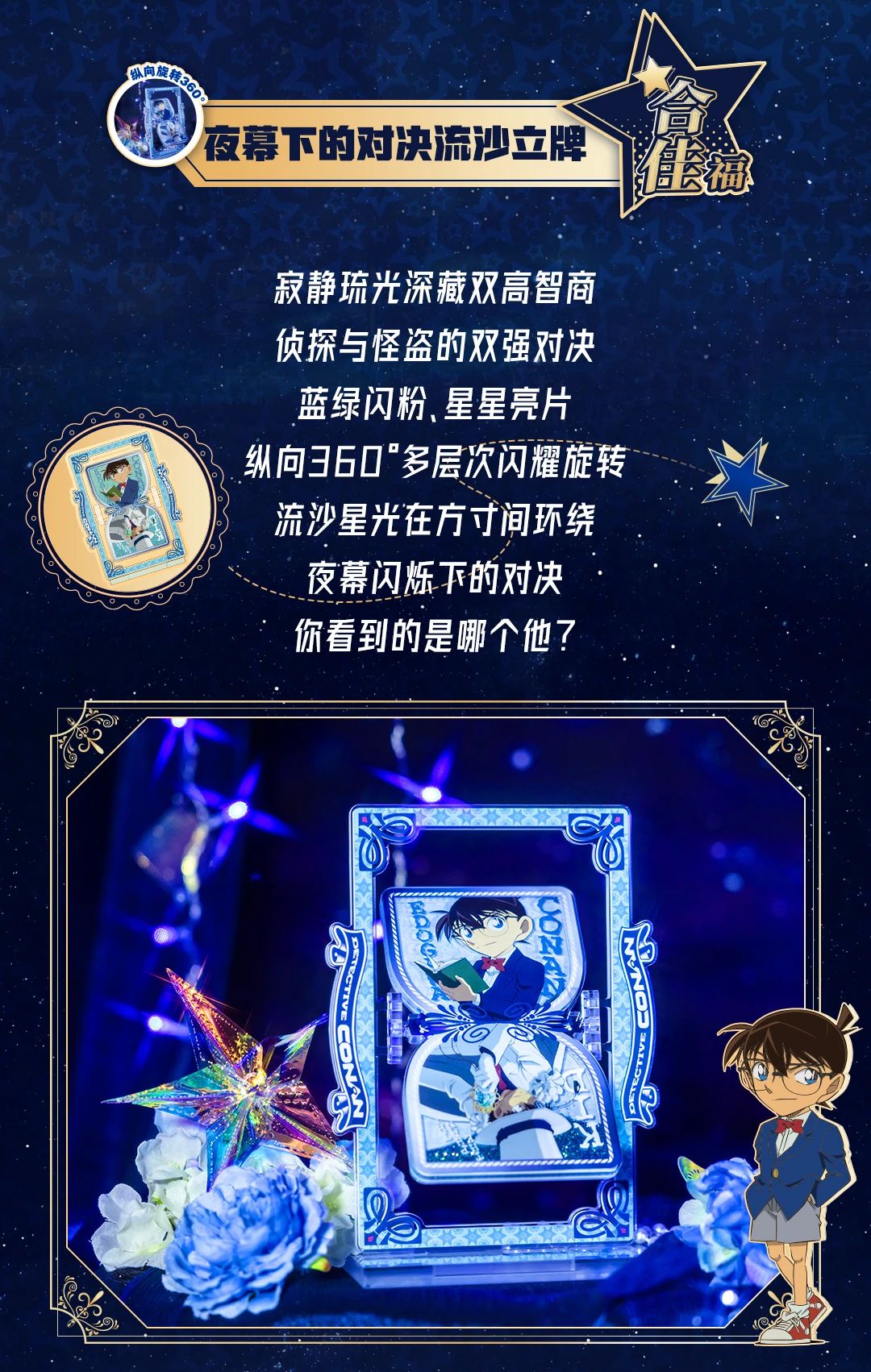 微信图片_2025-07-07_100559_628.jpg