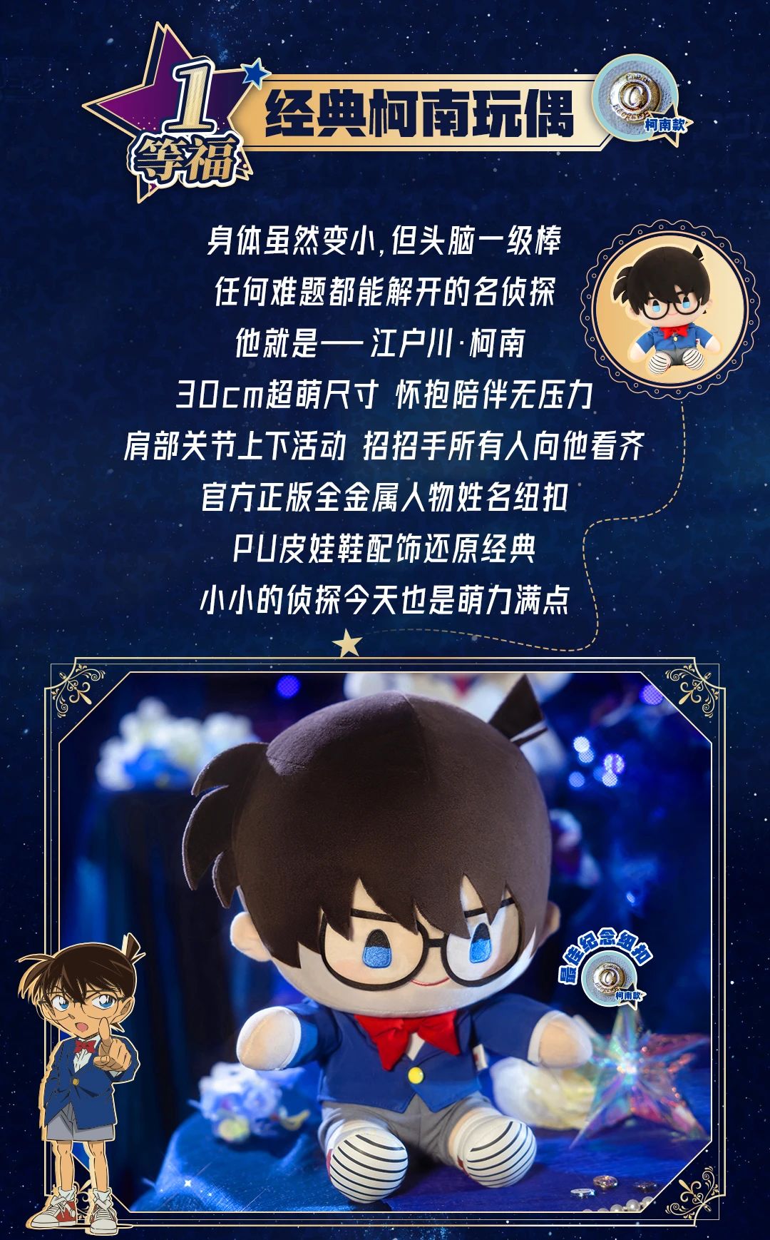 微信图片_2025-07-07_100602_928.jpg