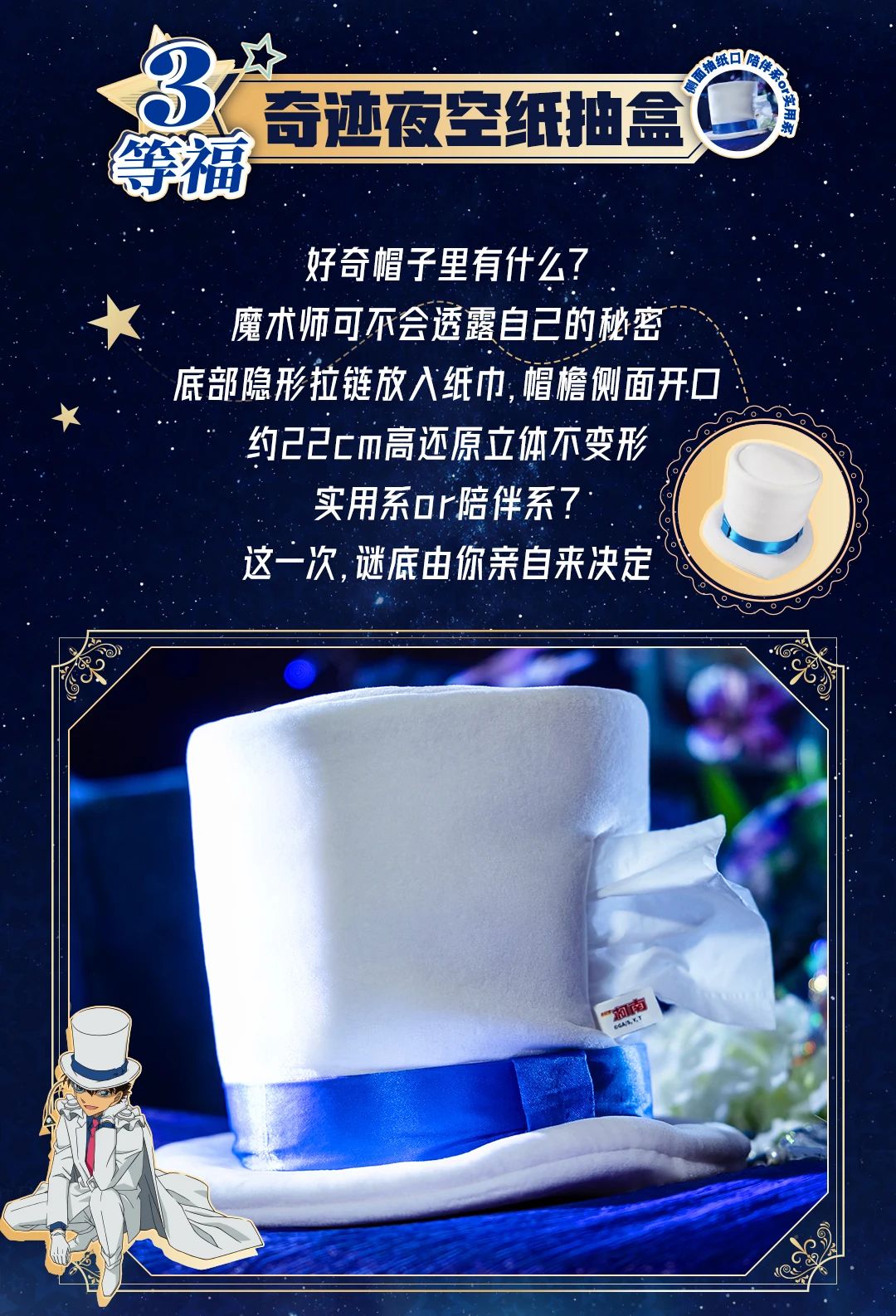 微信图片_2025-07-07_100608_629.jpg