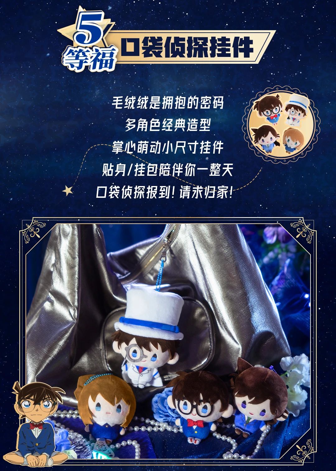 微信图片_2025-07-07_100614_280.jpg