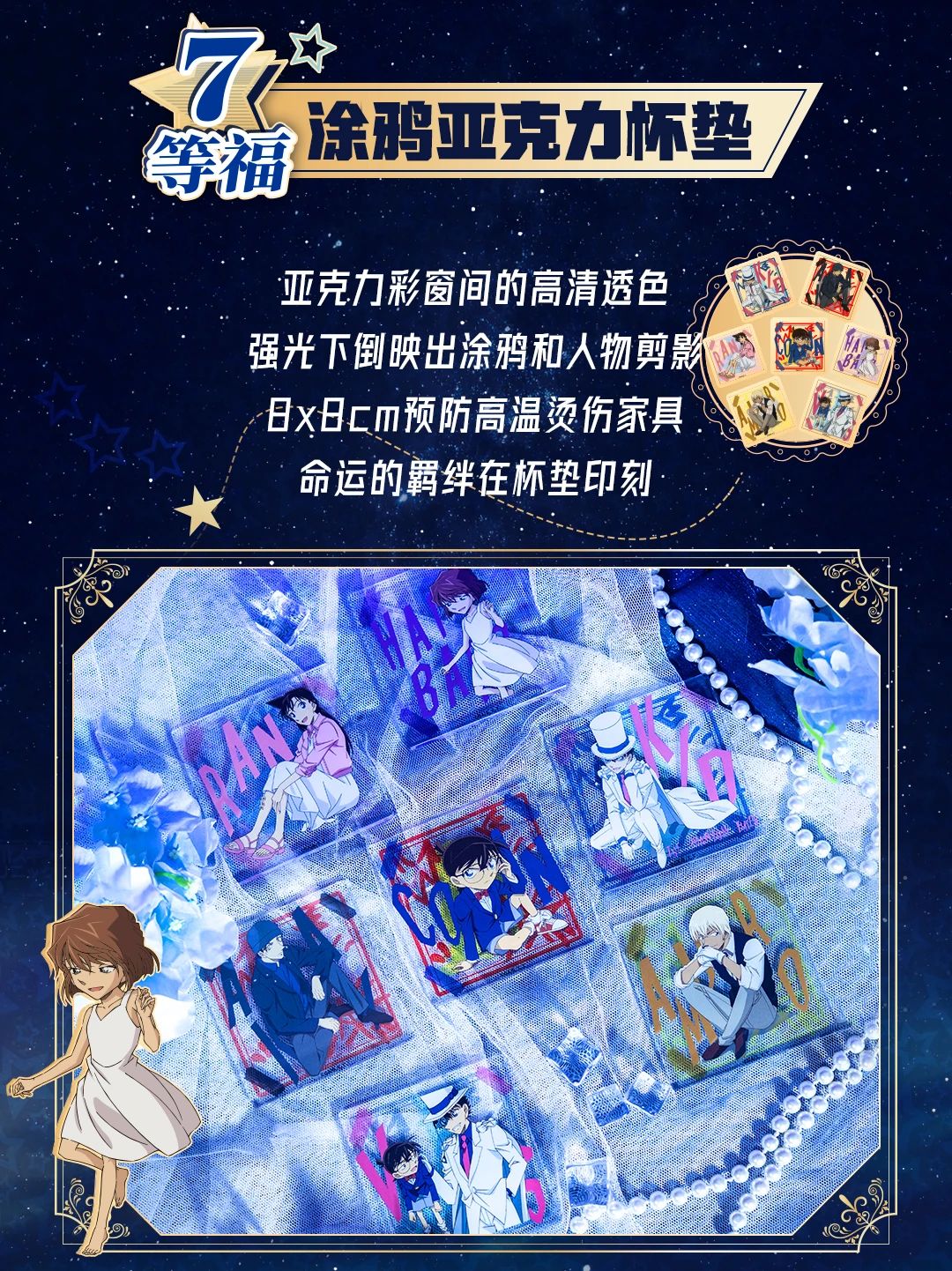 微信图片_2025-07-07_100625_036.jpg
