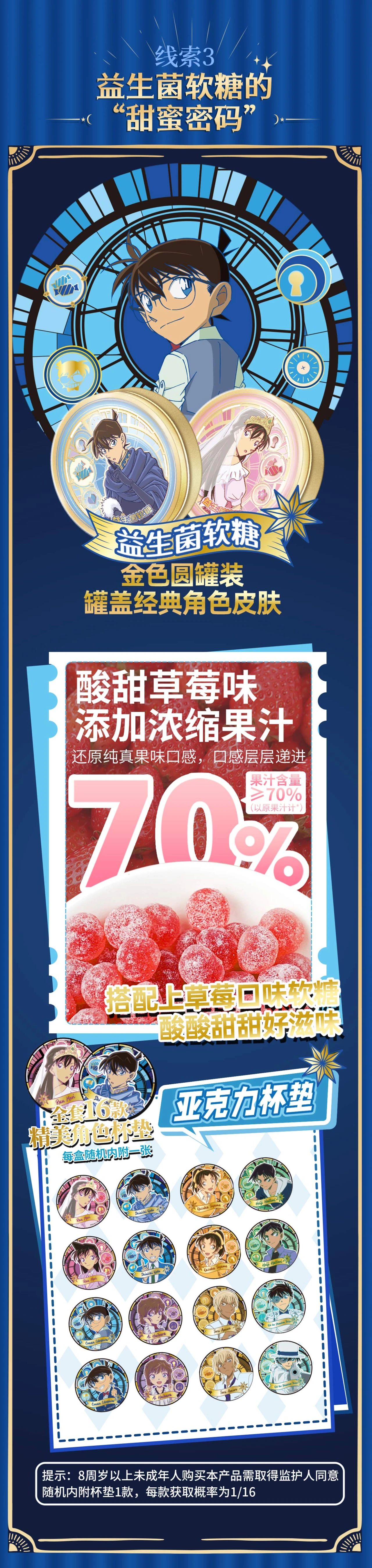 微信图片_2025-07-07_112912_060.jpg