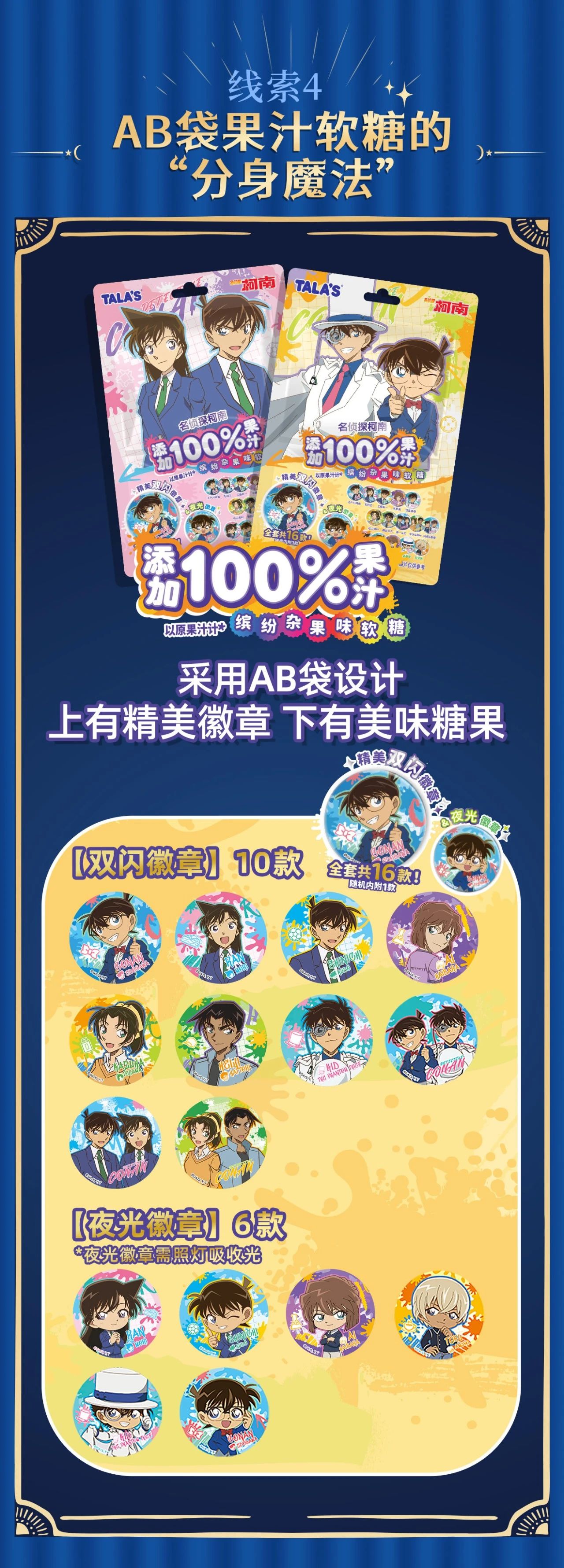 微信图片_2025-07-07_112914_977.jpg