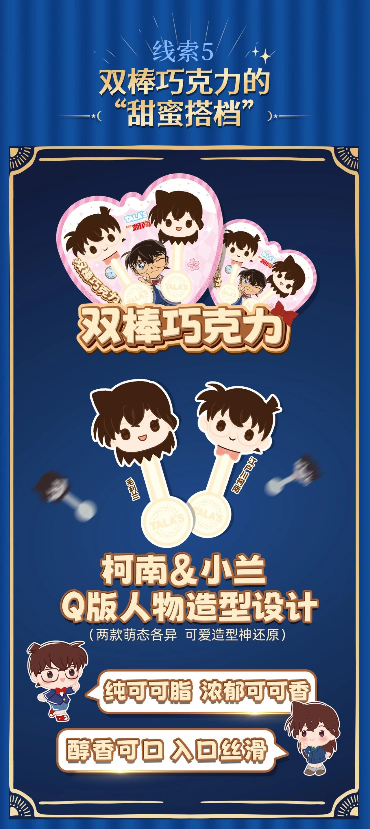 微信图片_2025-07-07_112920_960.jpg